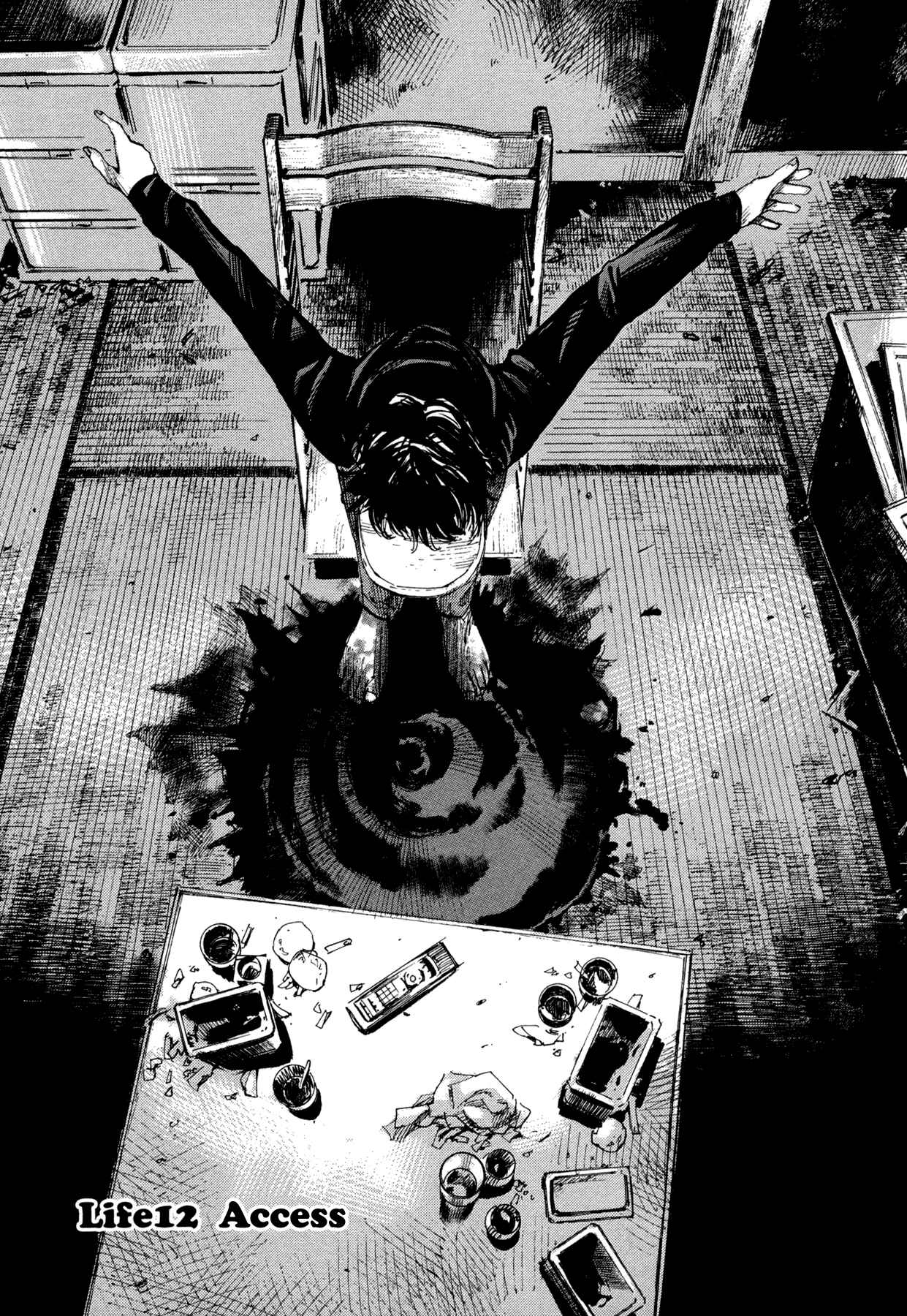 Page 1 Chapter 12 Hito Hitori Futari