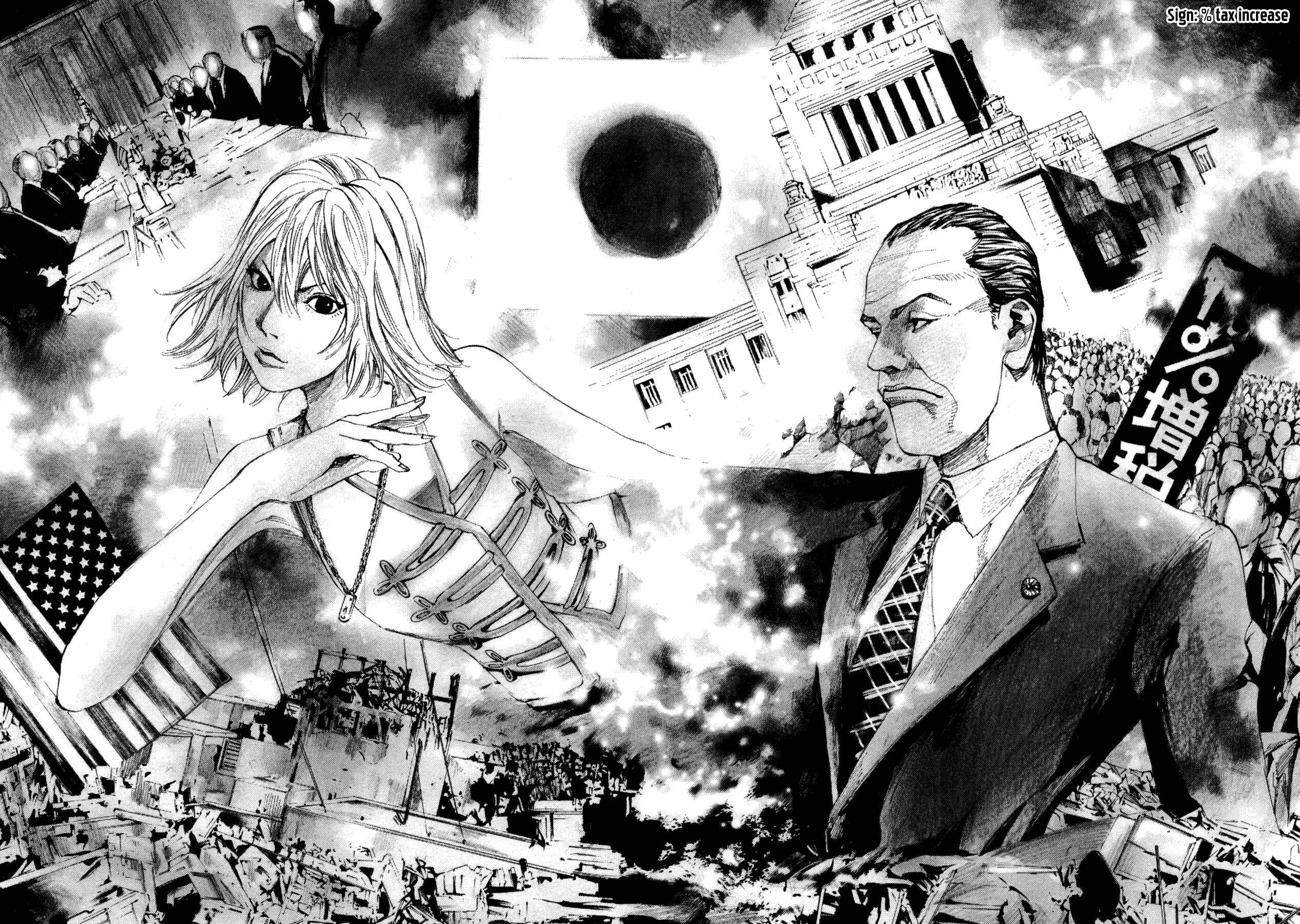 Page 14 Chapter 12 Hito Hitori Futari