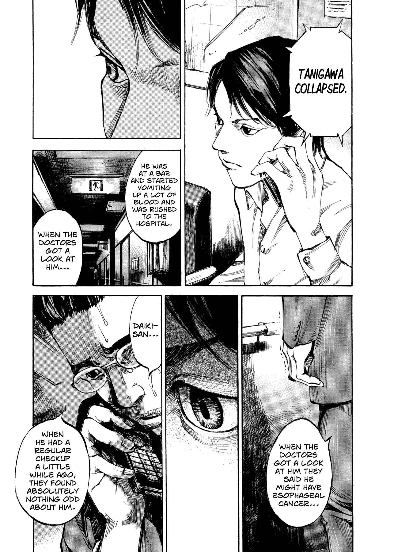 Page 3 Chapter 12 Hito Hitori Futari