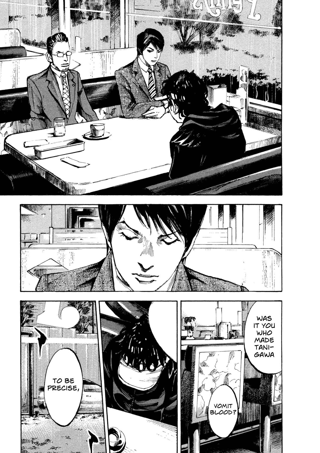 Page 5 Chapter 12 Hito Hitori Futari