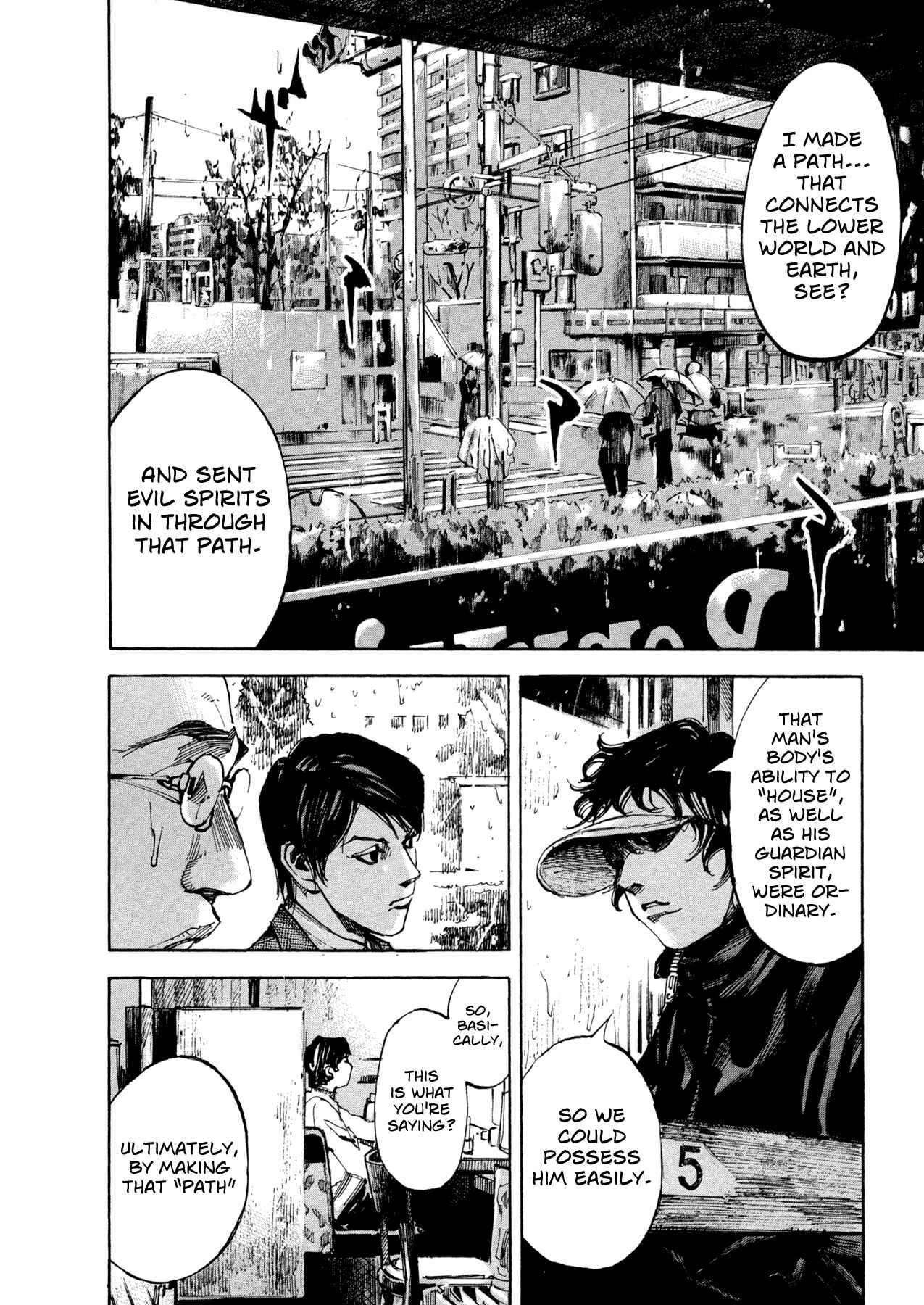 Page 8 Chapter 12 Hito Hitori Futari