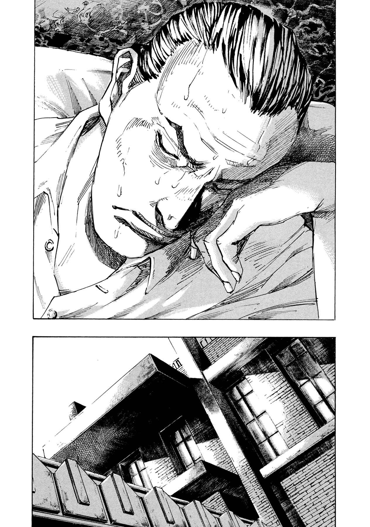 Page 11 Chapter 2 Hito Hitori Futari