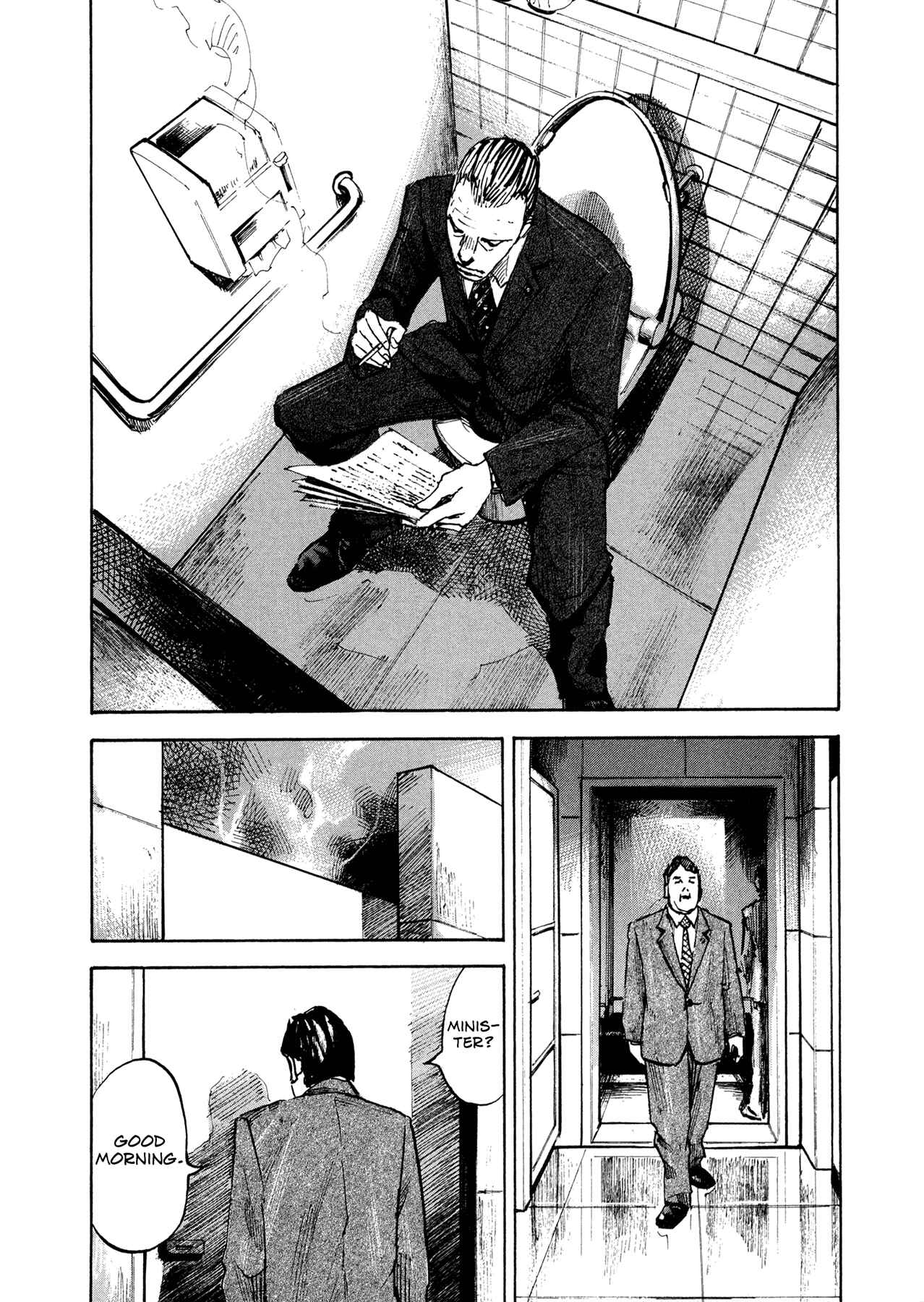 Page 20 Chapter 2 Hito Hitori Futari