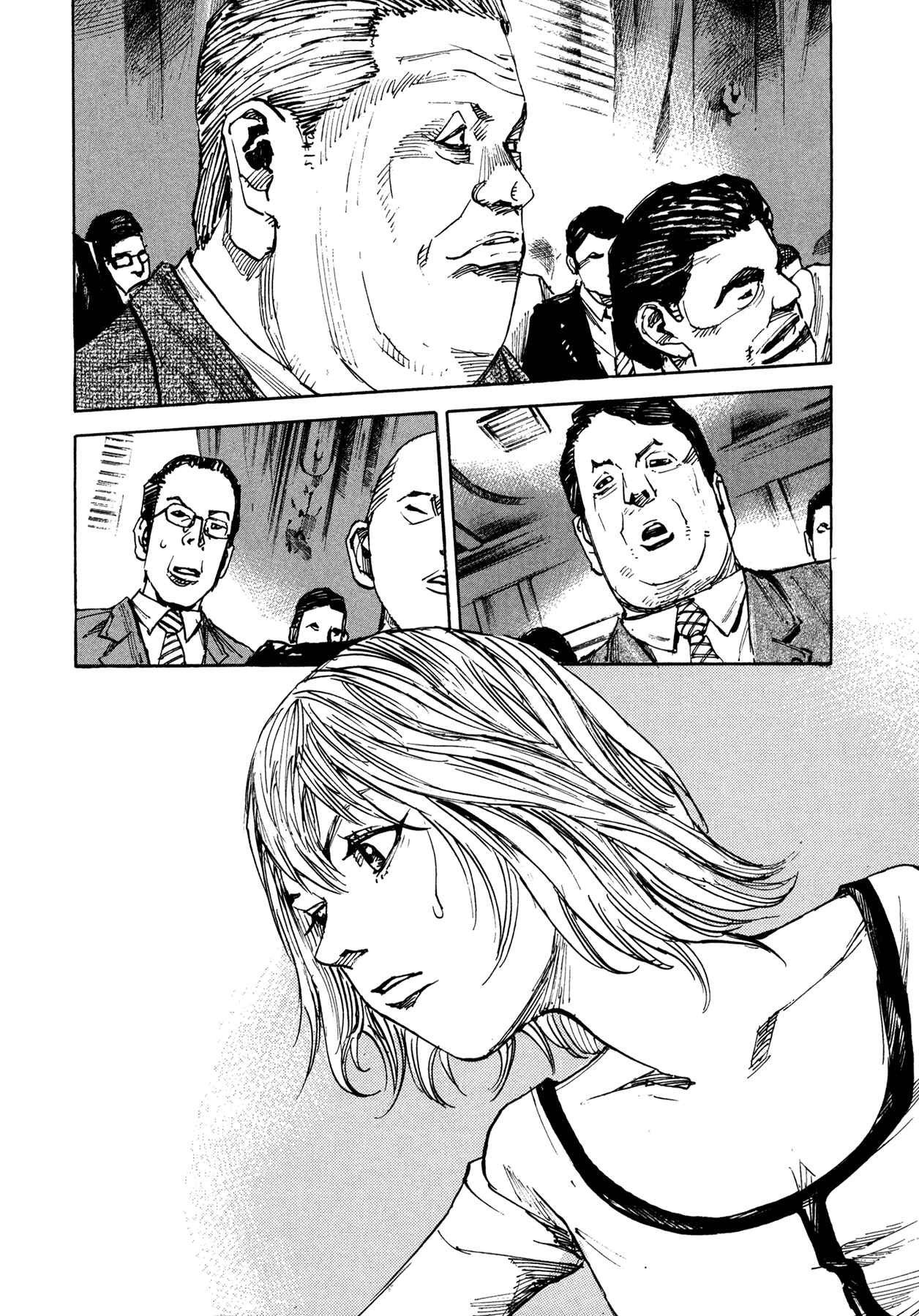 Page 32 Chapter 2 Hito Hitori Futari