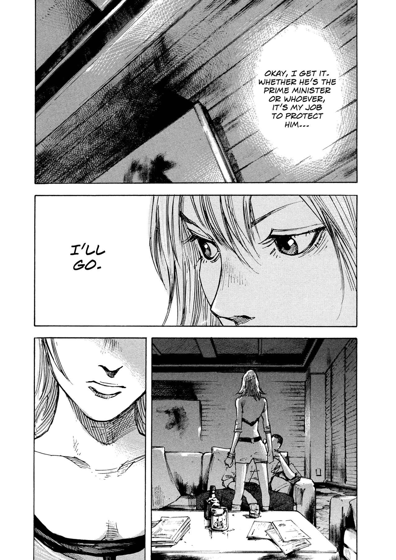 Page 5 Chapter 2 Hito Hitori Futari