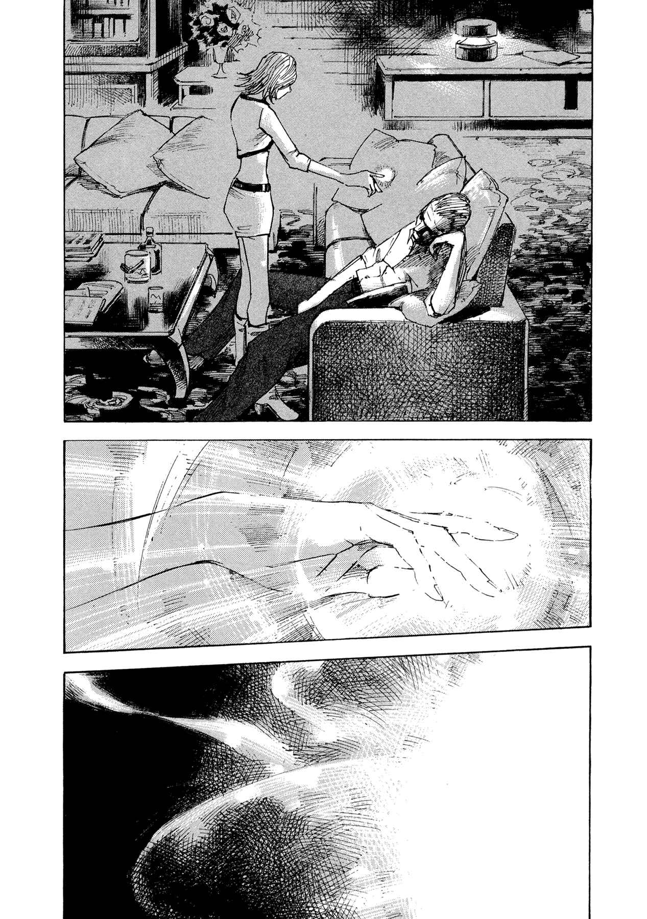 Page 6 Chapter 2 Hito Hitori Futari
