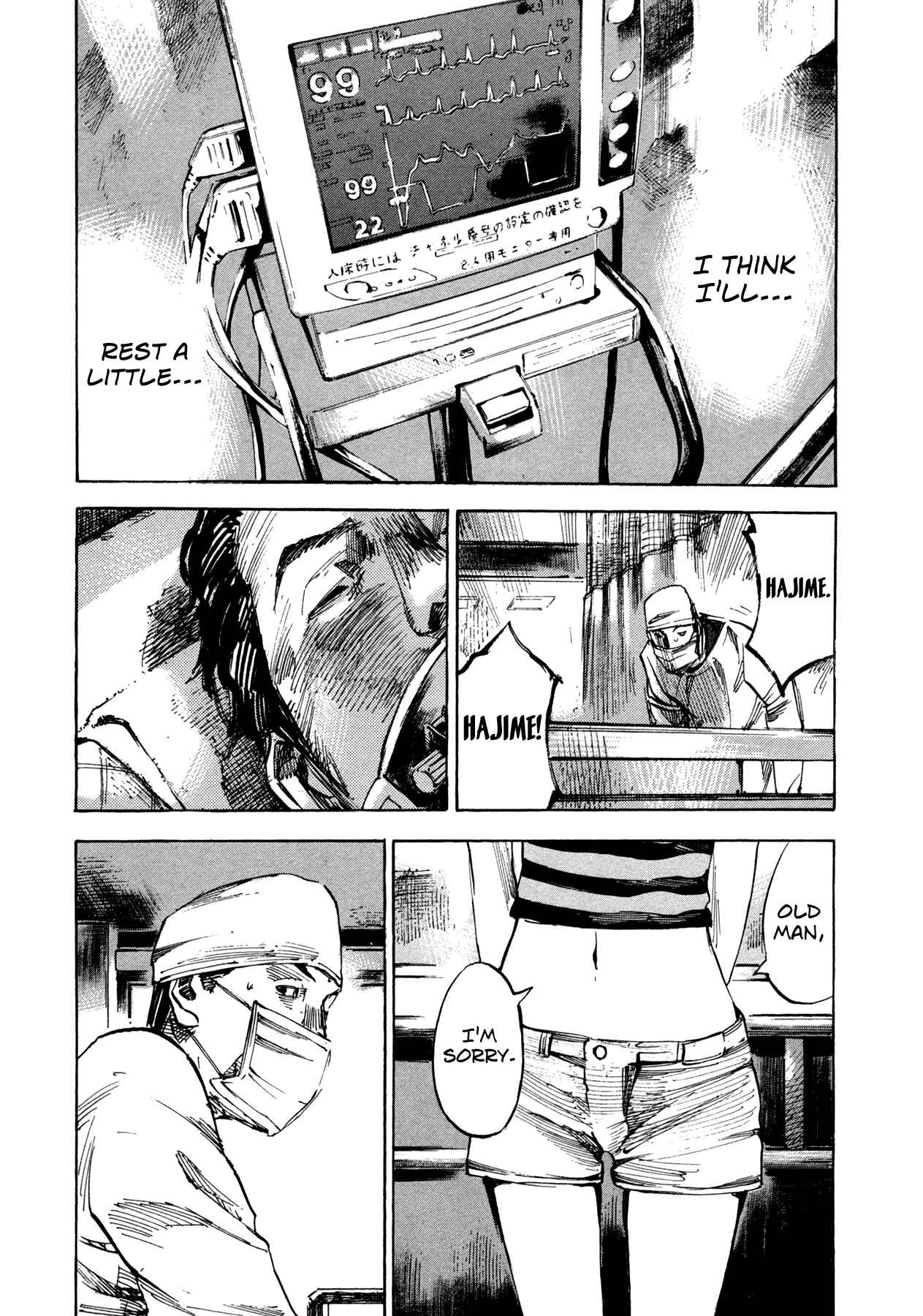 Page 16 Chapter 23 Hito Hitori Futari