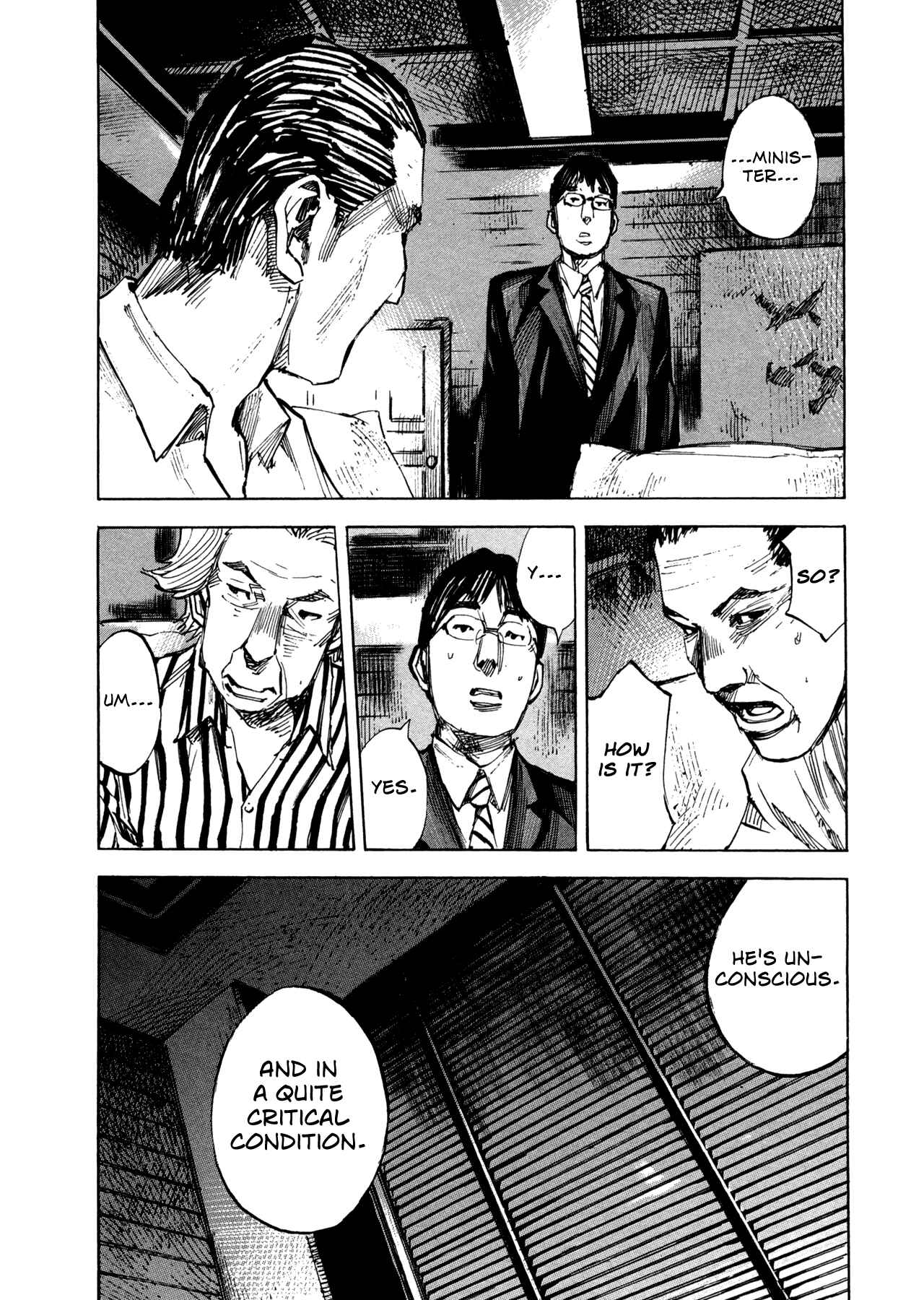 Page 4 Chapter 23 Hito Hitori Futari