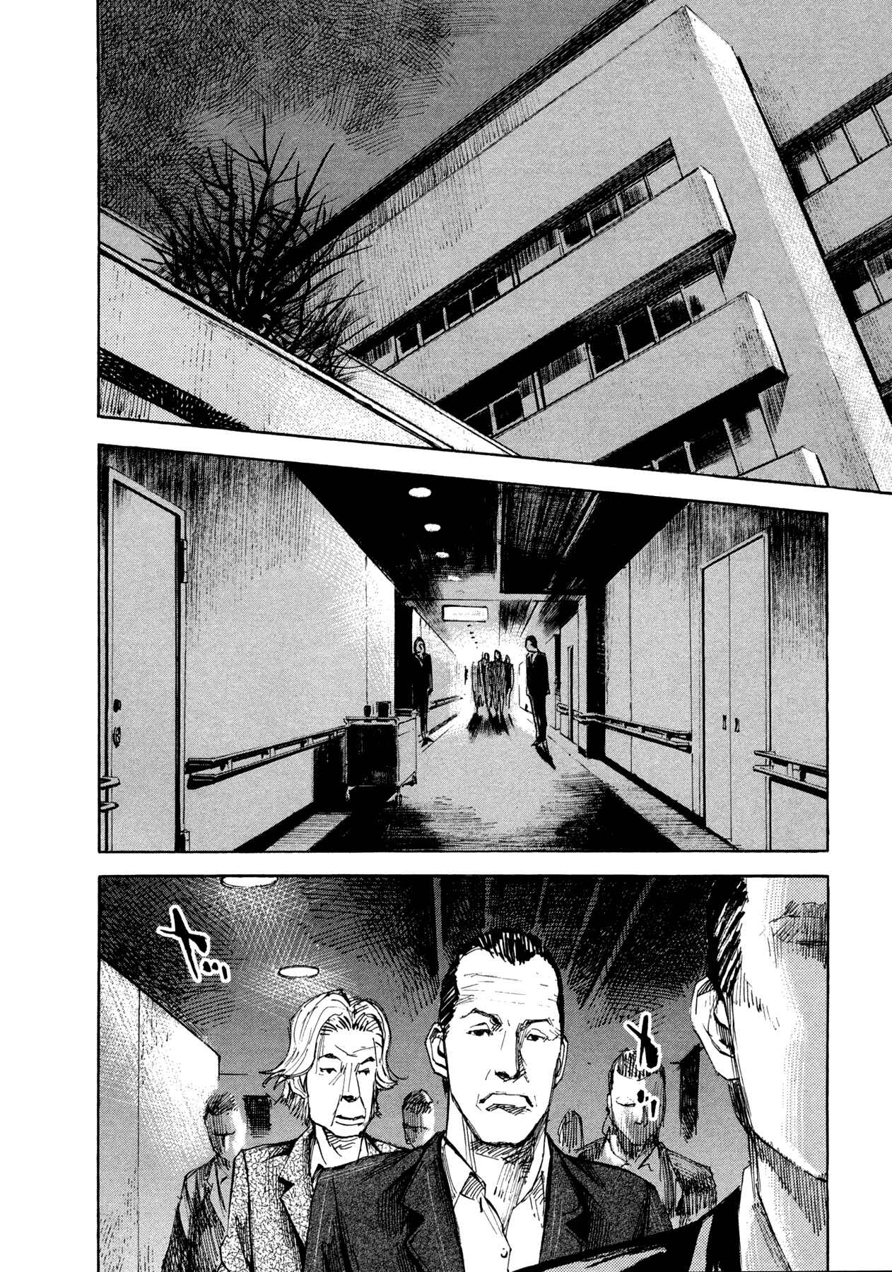 Page 9 Chapter 23 Hito Hitori Futari