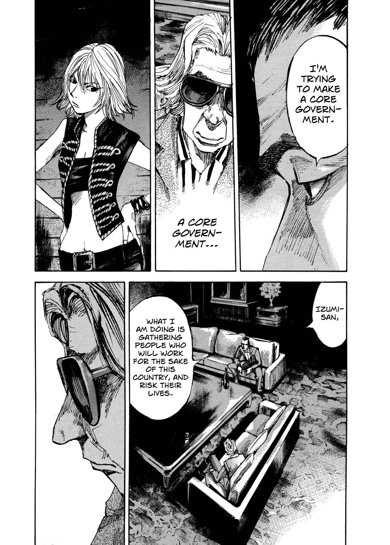 Page 15 Chapter 17 Hito Hitori Futari