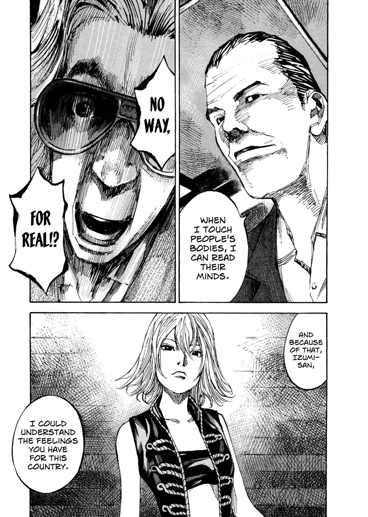 Page 17 Chapter 17 Hito Hitori Futari