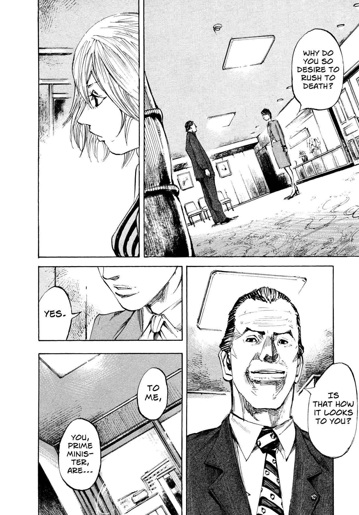 Page 12 Chapter 32 Hito Hitori Futari