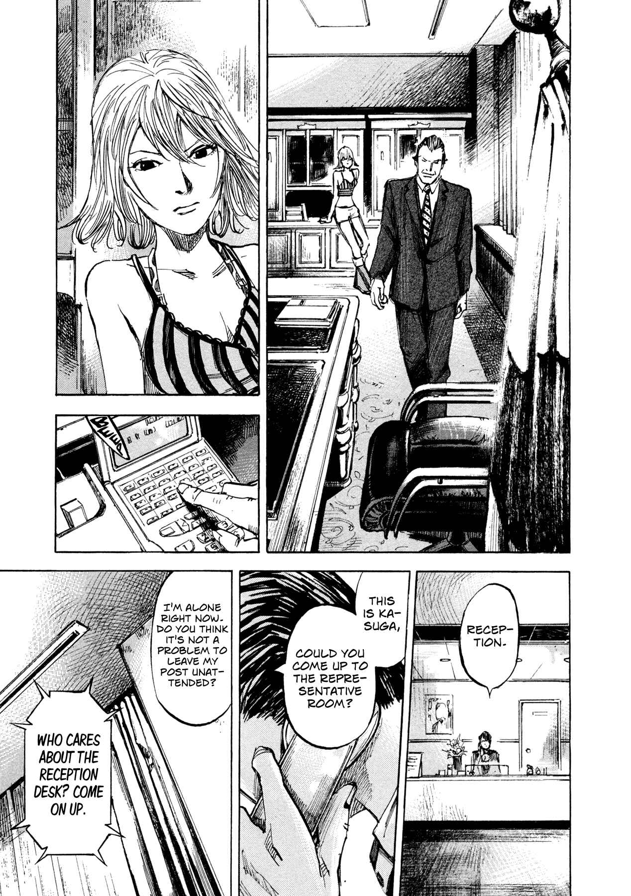 Page 7 Chapter 32 Hito Hitori Futari
