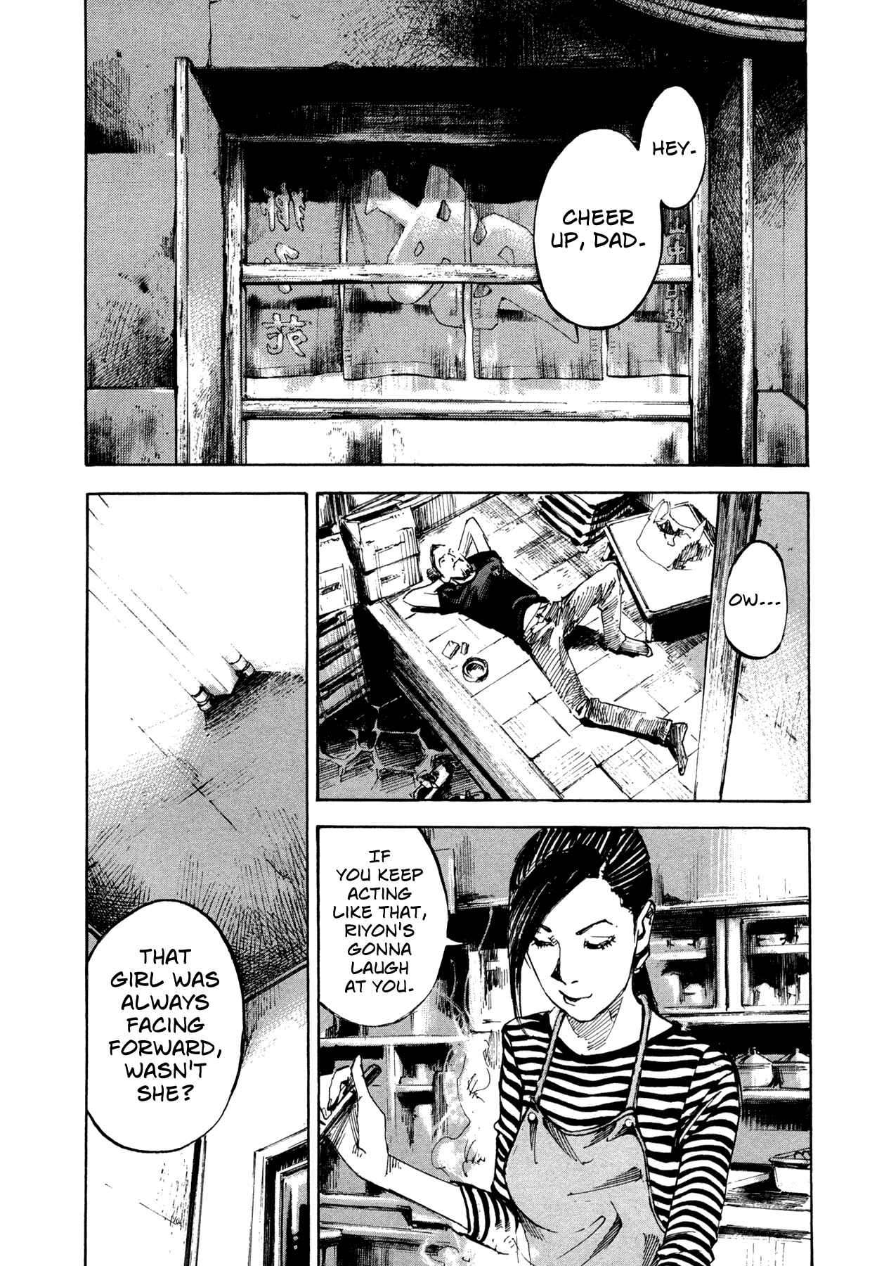 Page 10 Chapter 22 Hito Hitori Futari