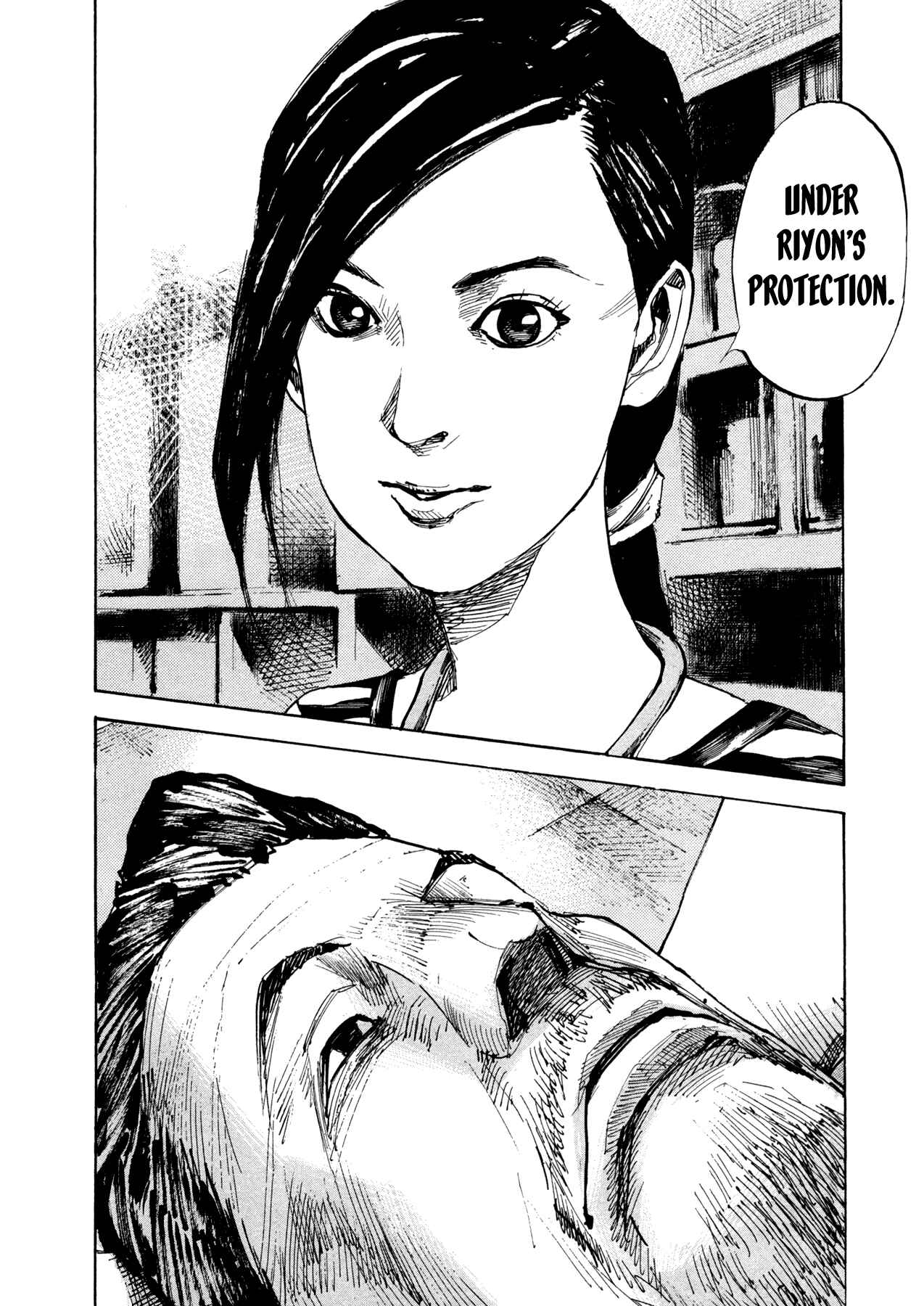 Page 12 Chapter 22 Hito Hitori Futari