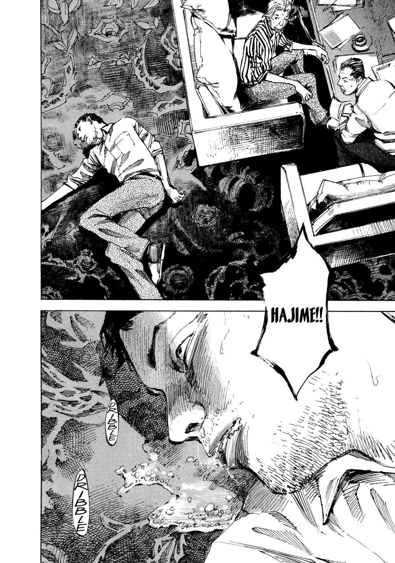 Page 18 Chapter 22 Hito Hitori Futari