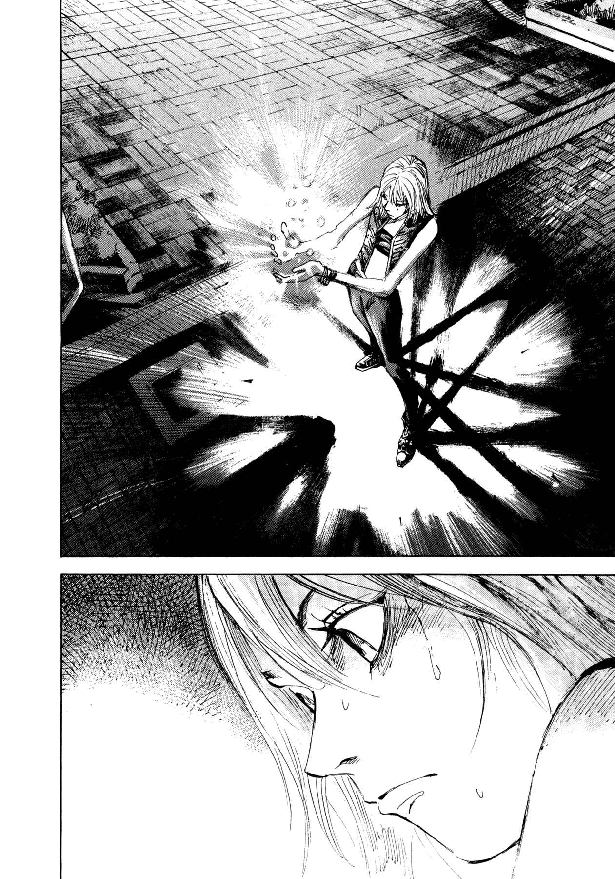 Page 2 Chapter 22 Hito Hitori Futari