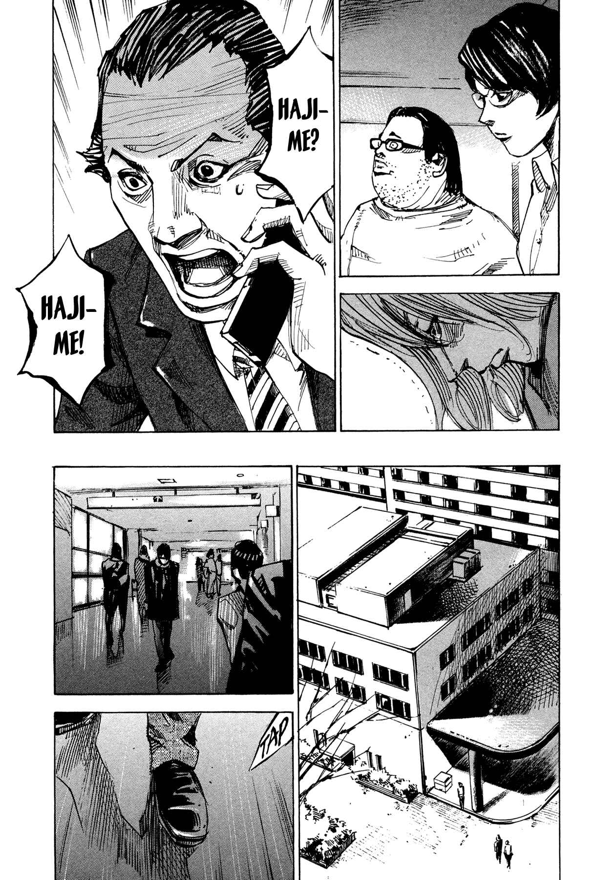 Page 13 Chapter 71 Hito Hitori Futari