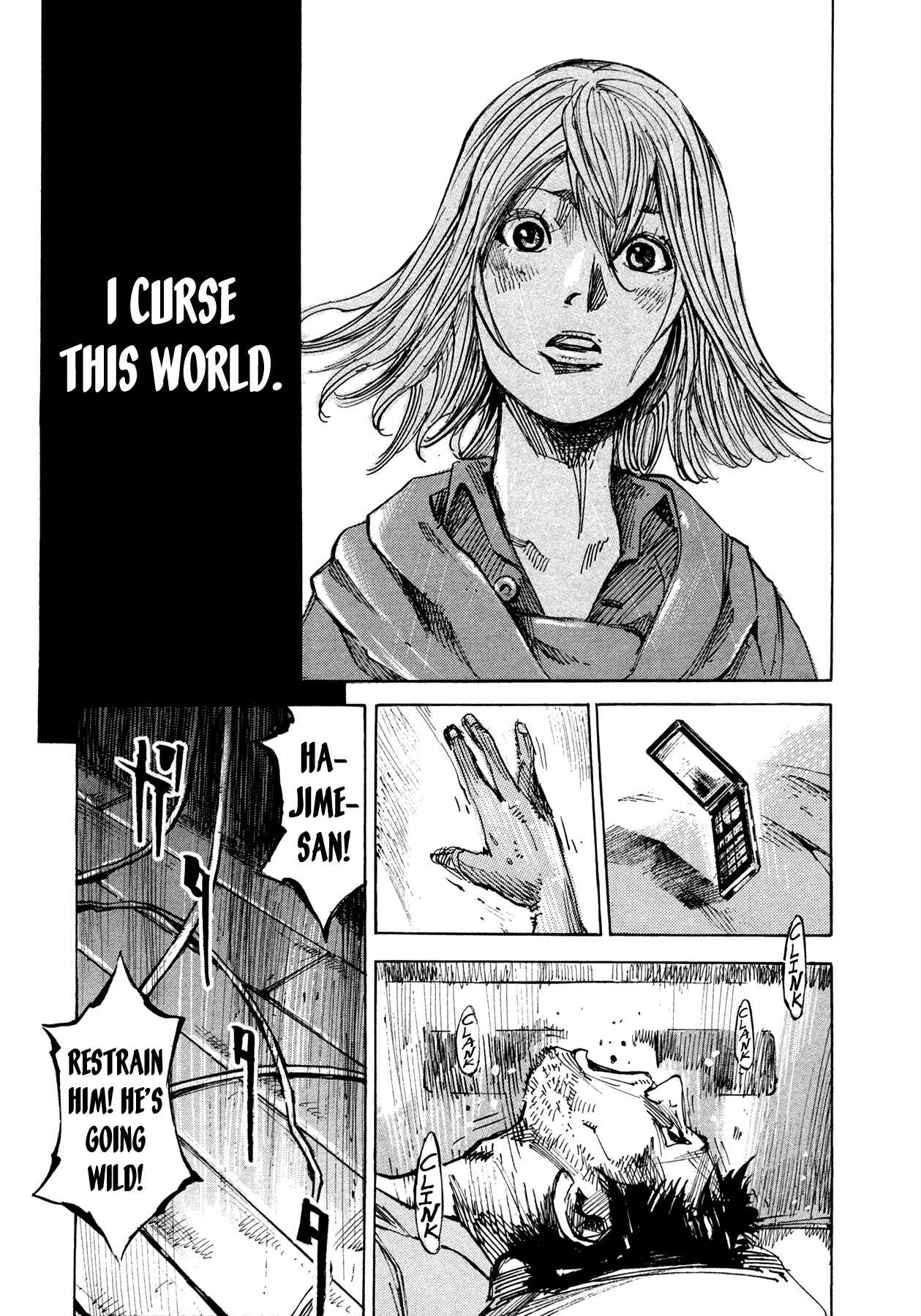 Page 9 Chapter 71 Hito Hitori Futari