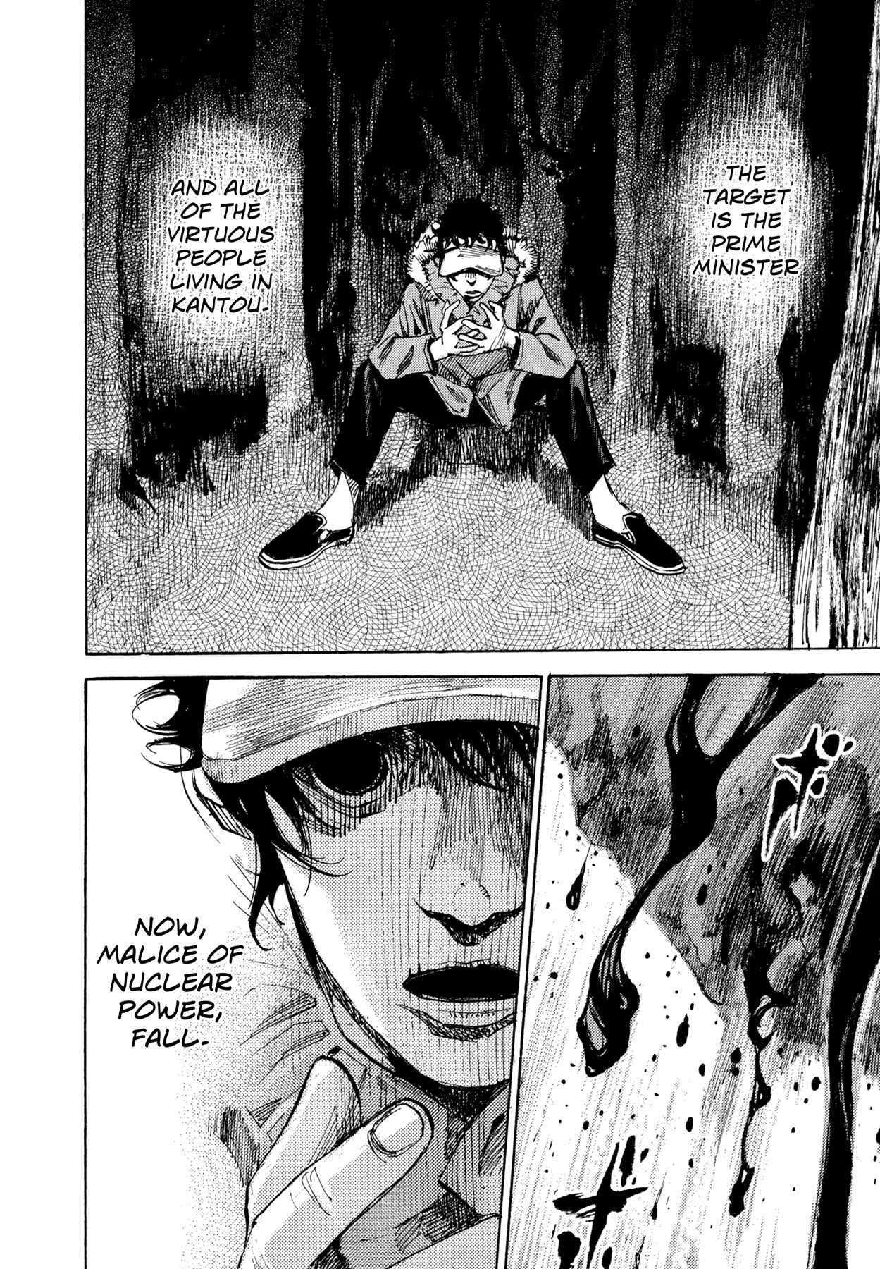Page 11 Chapter 62 Hito Hitori Futari