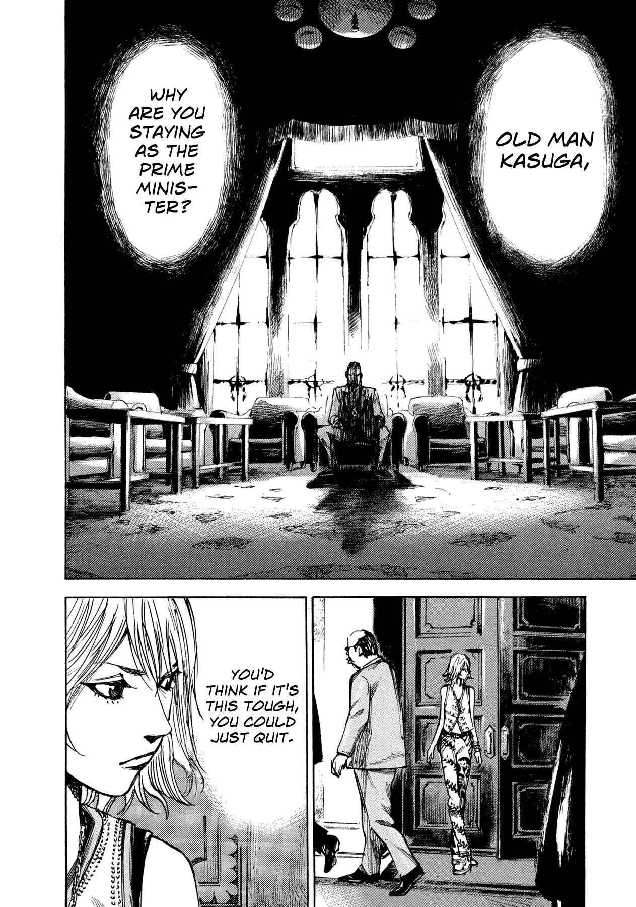 Page 12 Chapter 5 Hito Hitori Futari