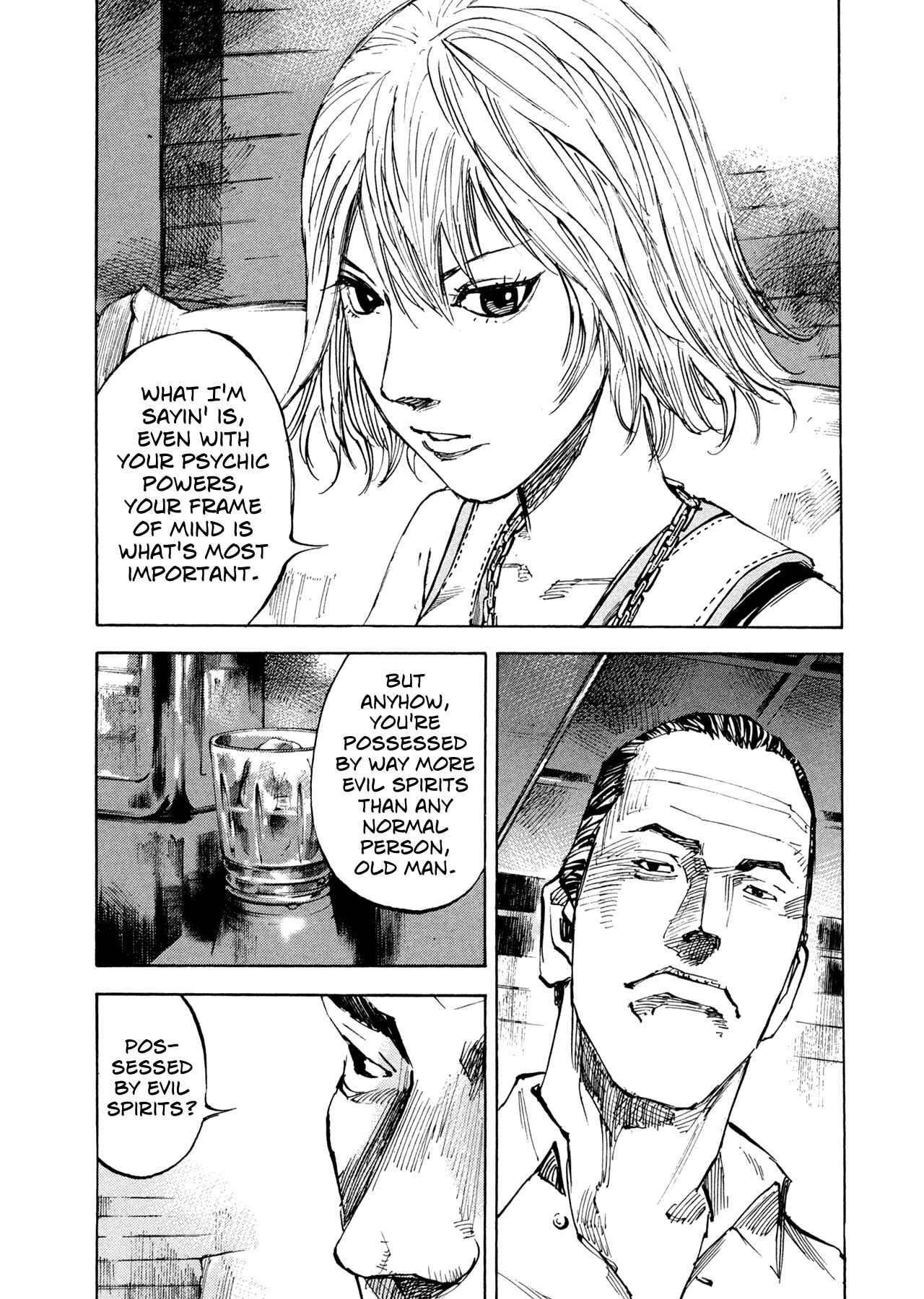 Page 2 Chapter 7 Hito Hitori Futari