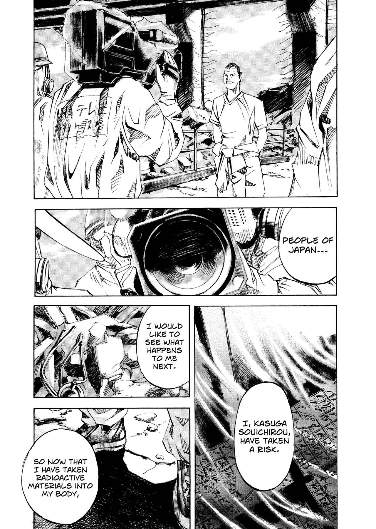 Page 14 Chapter 46 Hito Hitori Futari
