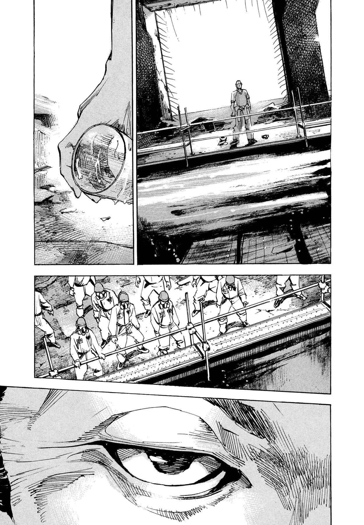 Page 4 Chapter 46 Hito Hitori Futari