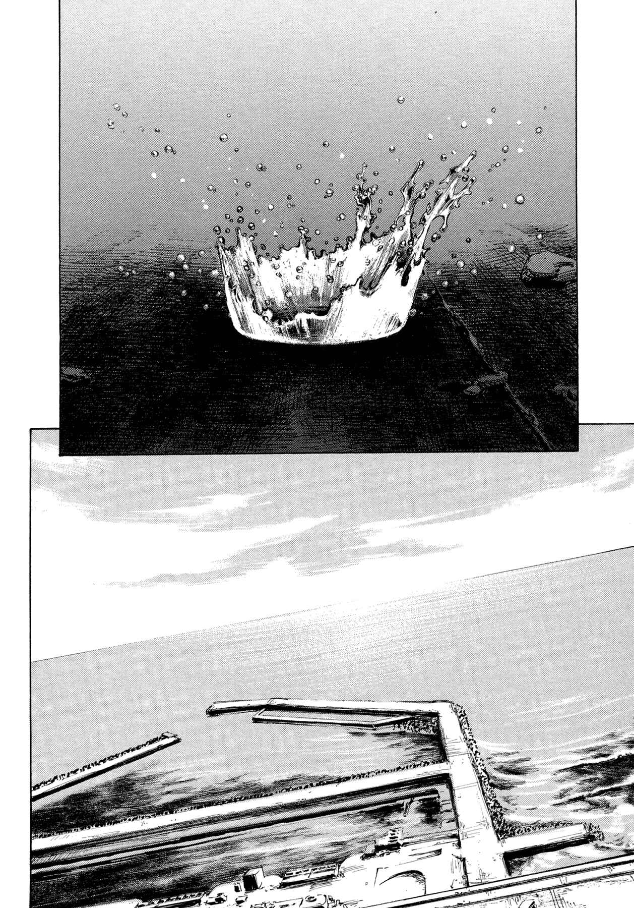Page 7 Chapter 46 Hito Hitori Futari