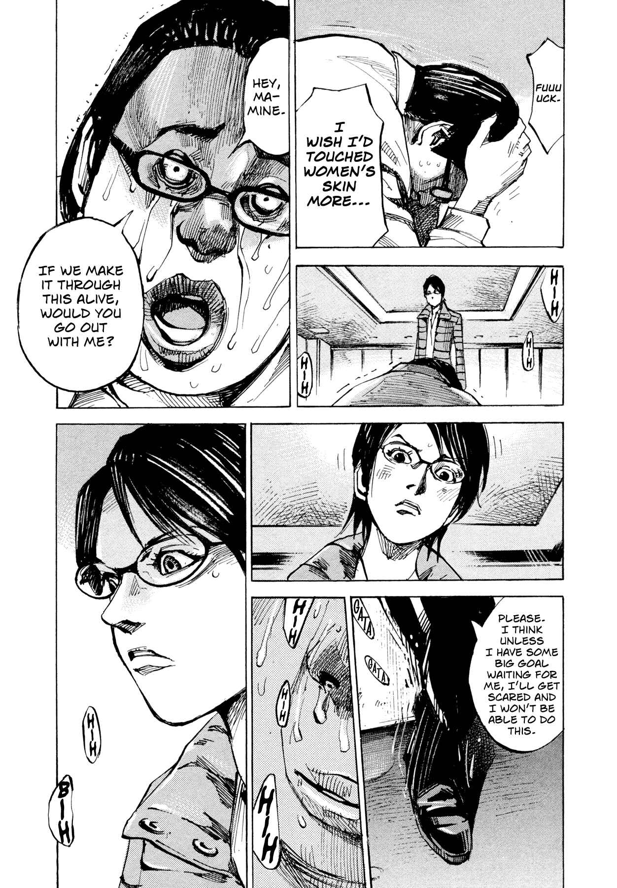 Page 15 Chapter 75 Hito Hitori Futari
