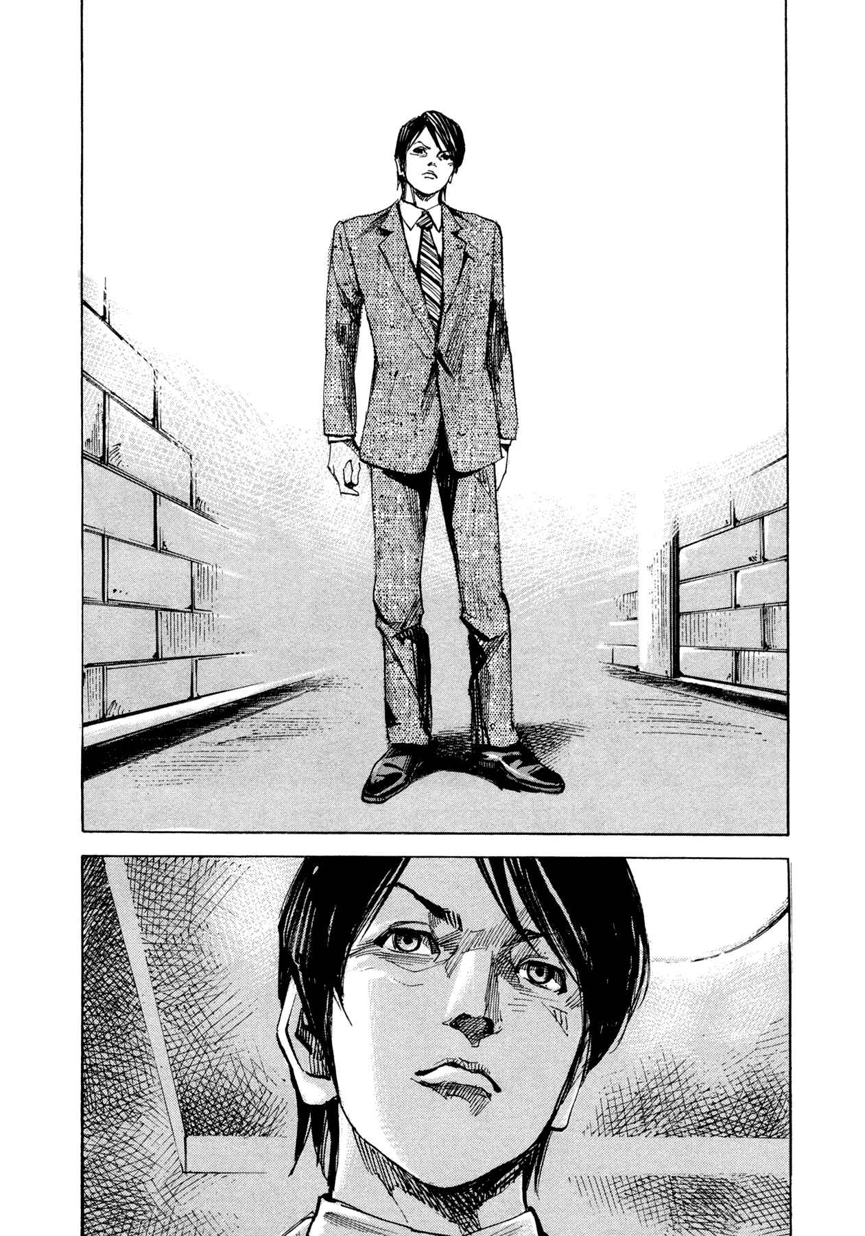Page 2 Chapter 75 Hito Hitori Futari