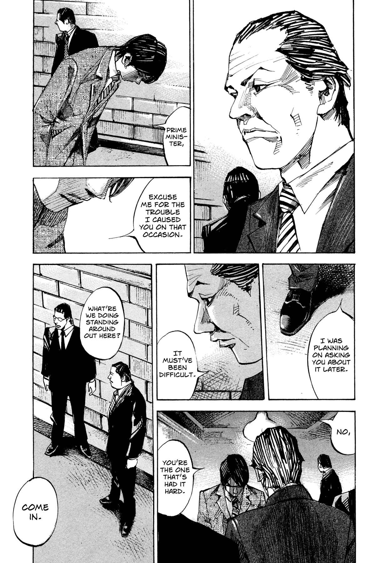 Page 3 Chapter 75 Hito Hitori Futari