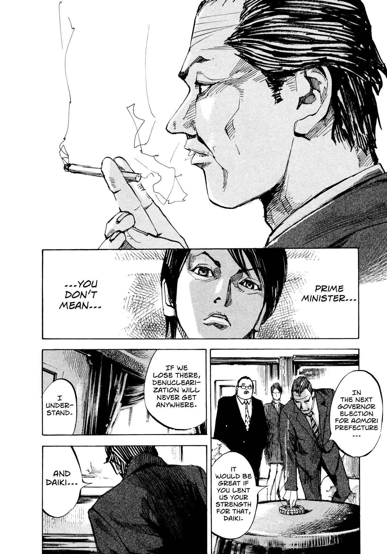 Page 8 Chapter 75 Hito Hitori Futari