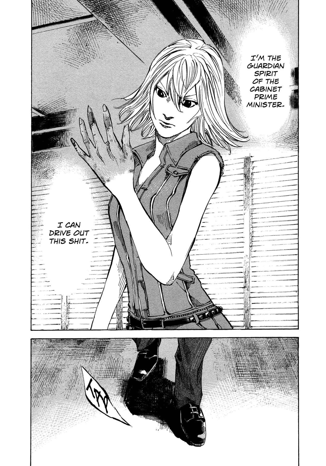 Page 15 Chapter 53 Hito Hitori Futari