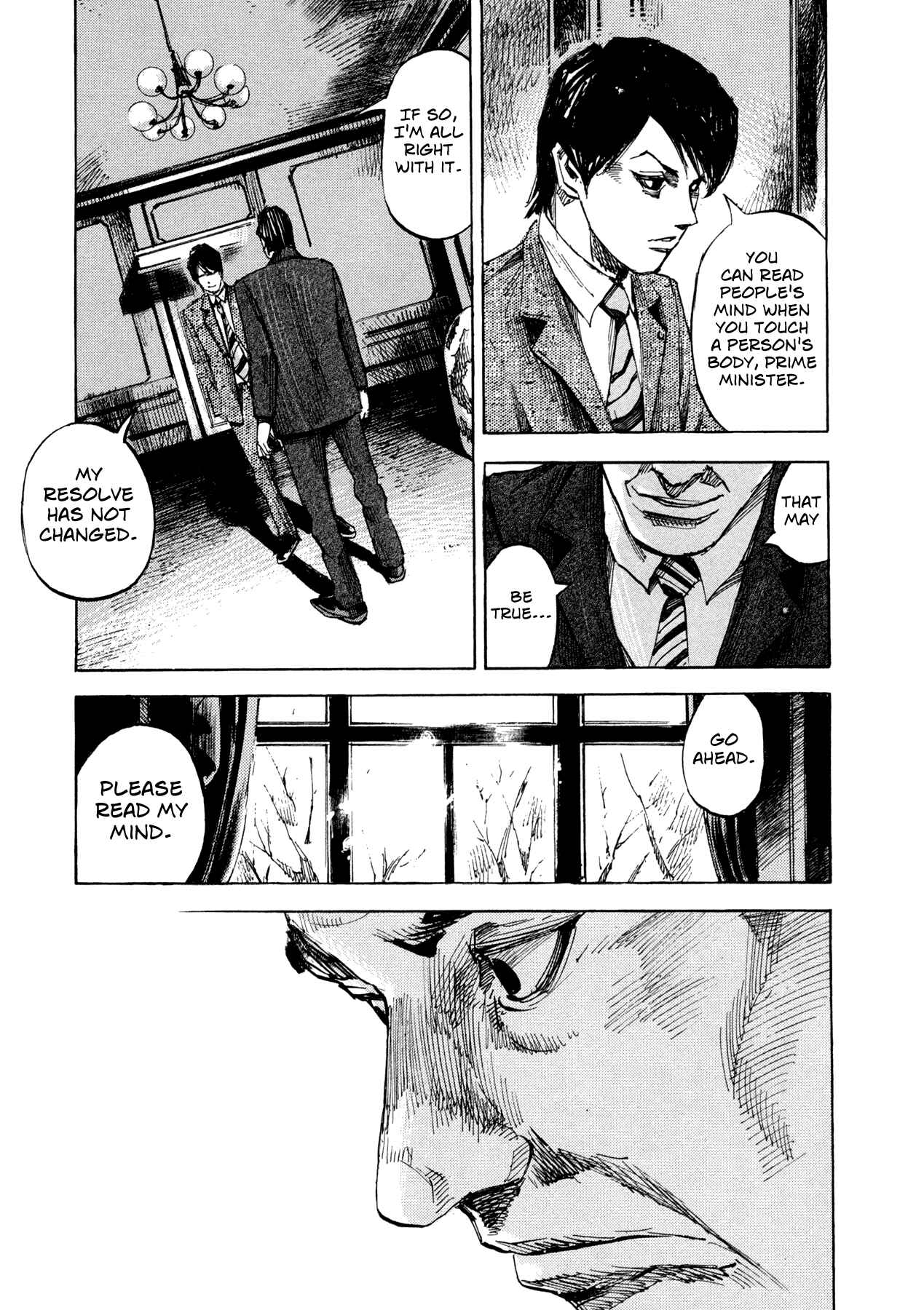 Page 15 Chapter 34 Hito Hitori Futari