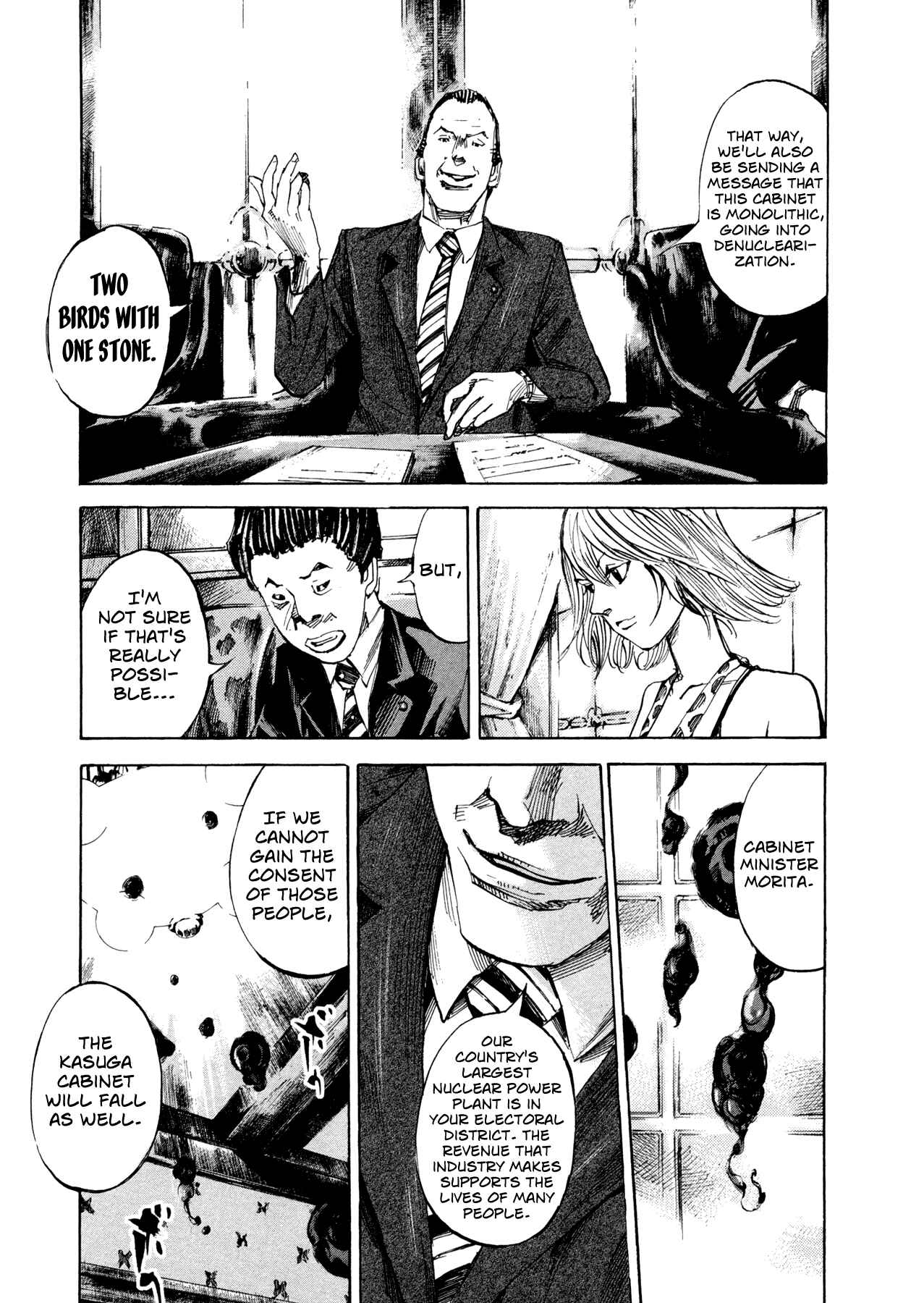 Page 7 Chapter 34 Hito Hitori Futari