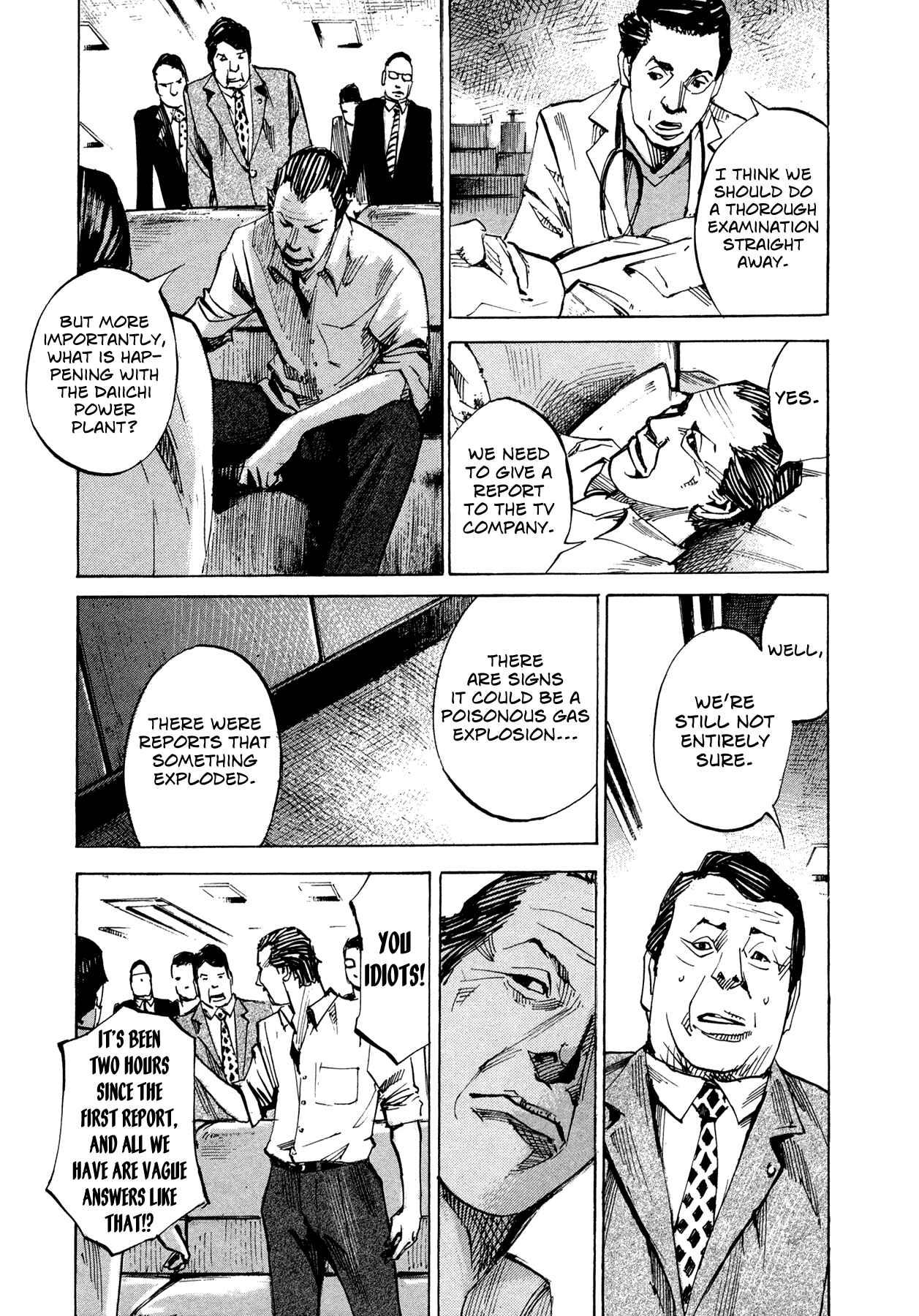 Page 7 Chapter 63 Hito Hitori Futari