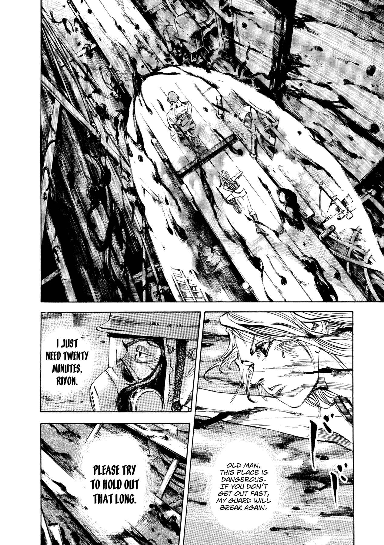 Page 4 Chapter 44 Hito Hitori Futari