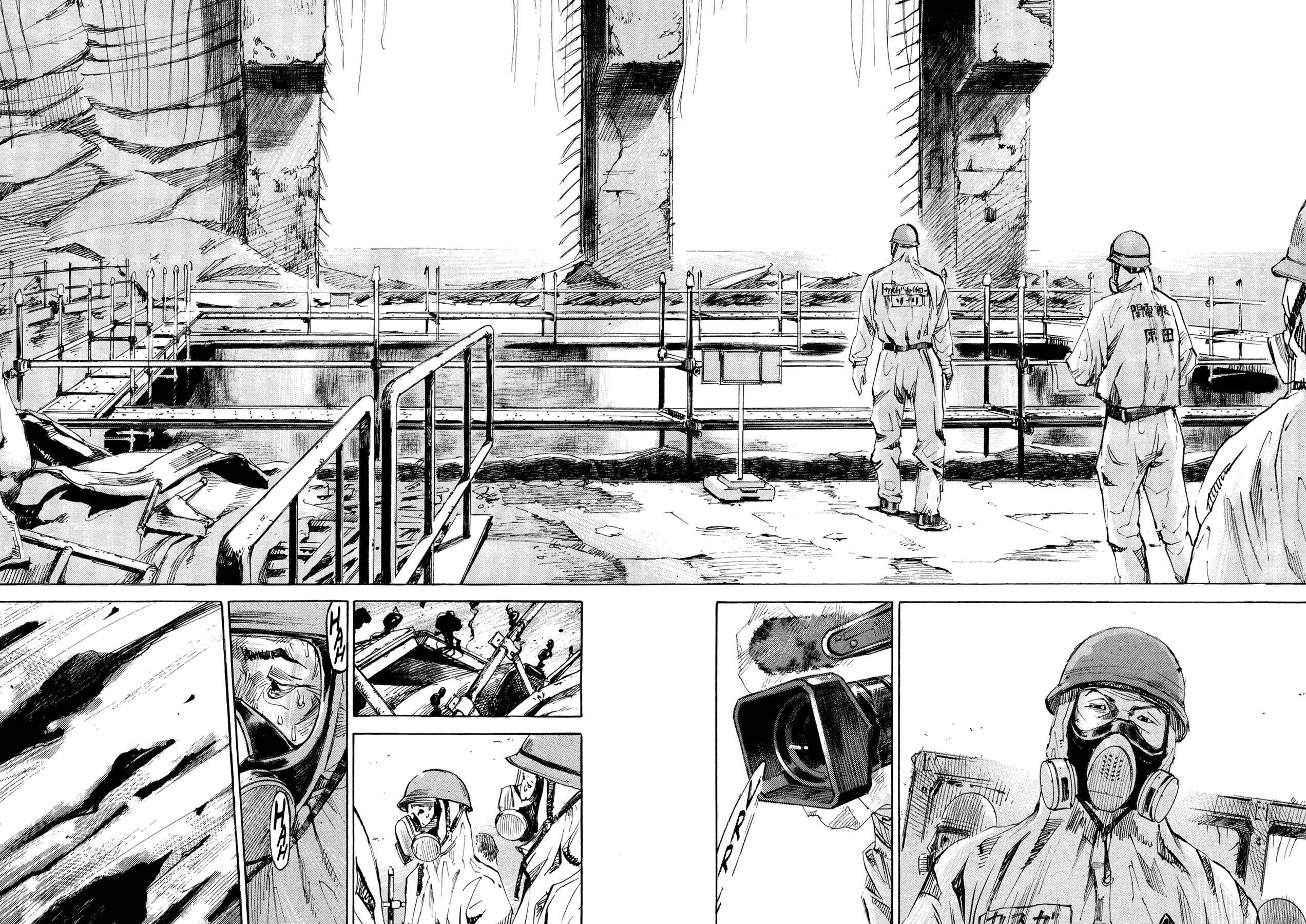Page 6 Chapter 44 Hito Hitori Futari