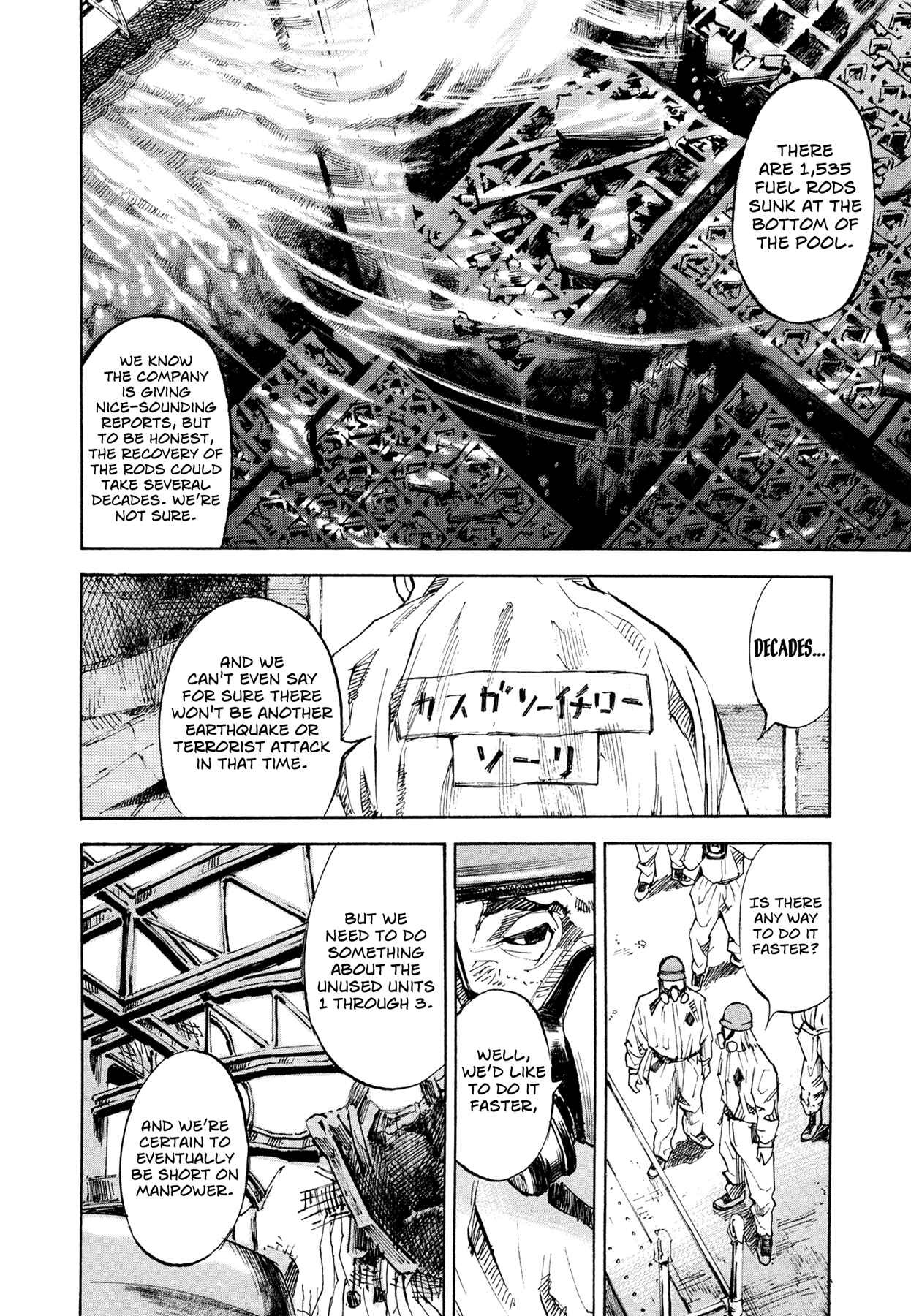 Page 9 Chapter 44 Hito Hitori Futari