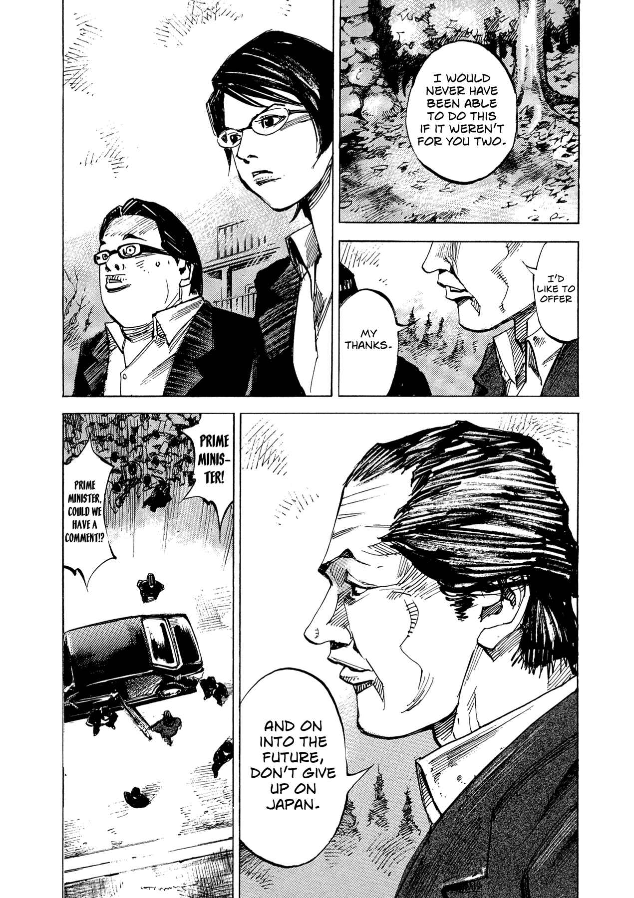 Page 8 Chapter 82 Hito Hitori Futari