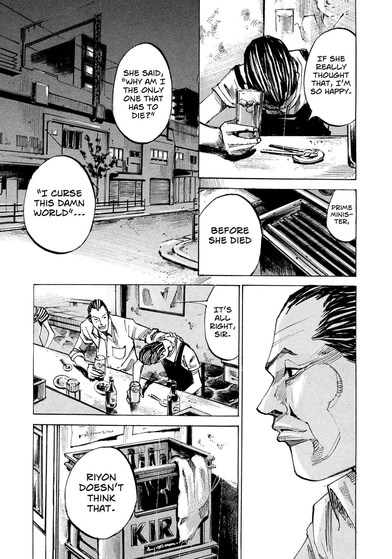 Page 7 Chapter 83 Hito Hitori Futari