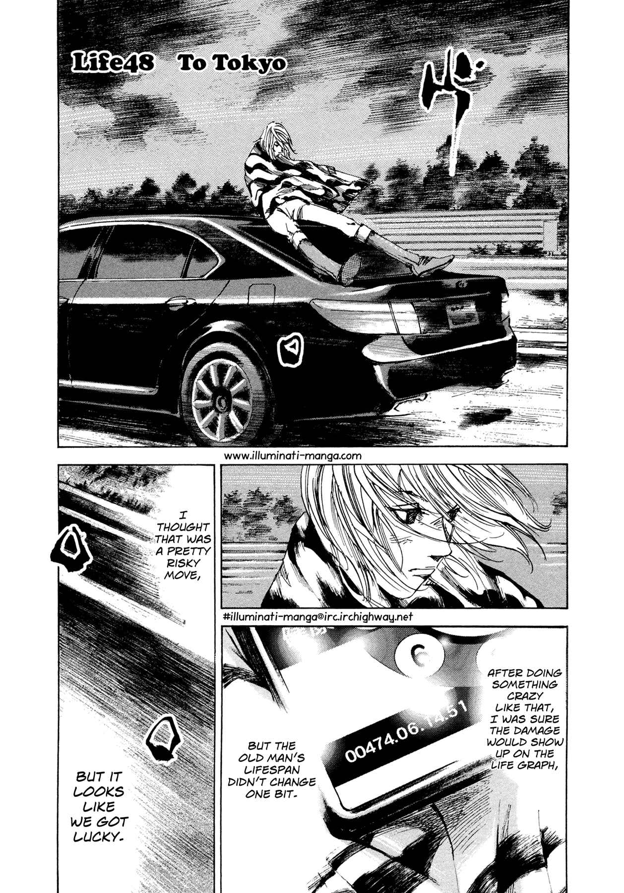 Page 1 Chapter 48 Hito Hitori Futari