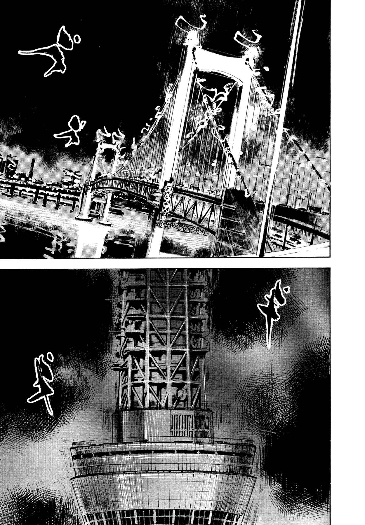 Page 11 Chapter 48 Hito Hitori Futari