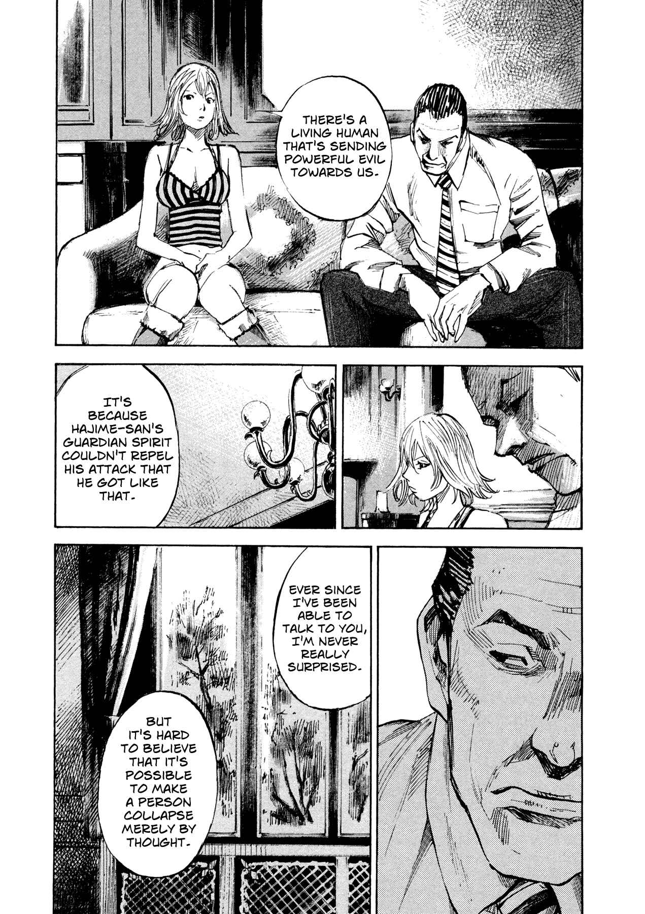 Page 12 Chapter 24 Hito Hitori Futari