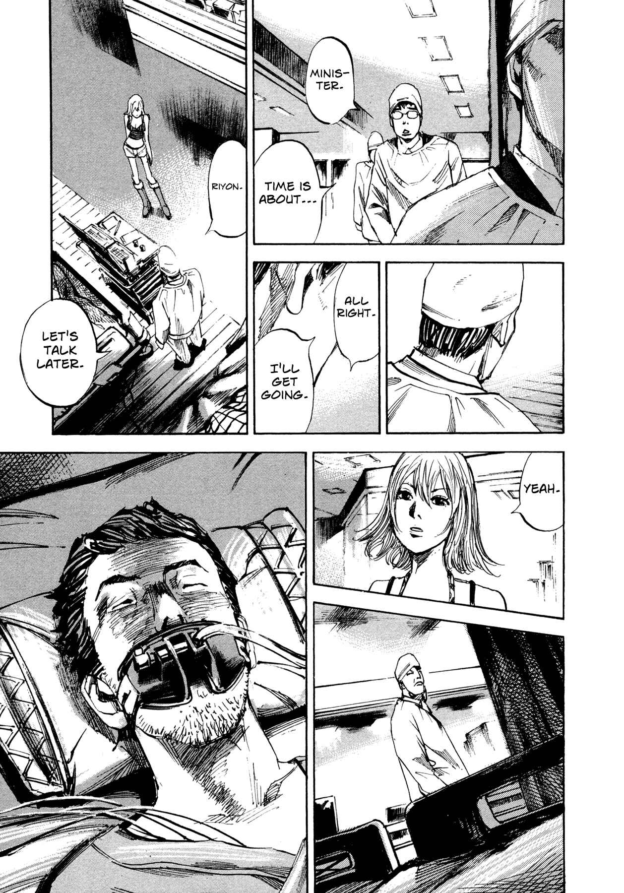 Page 3 Chapter 24 Hito Hitori Futari
