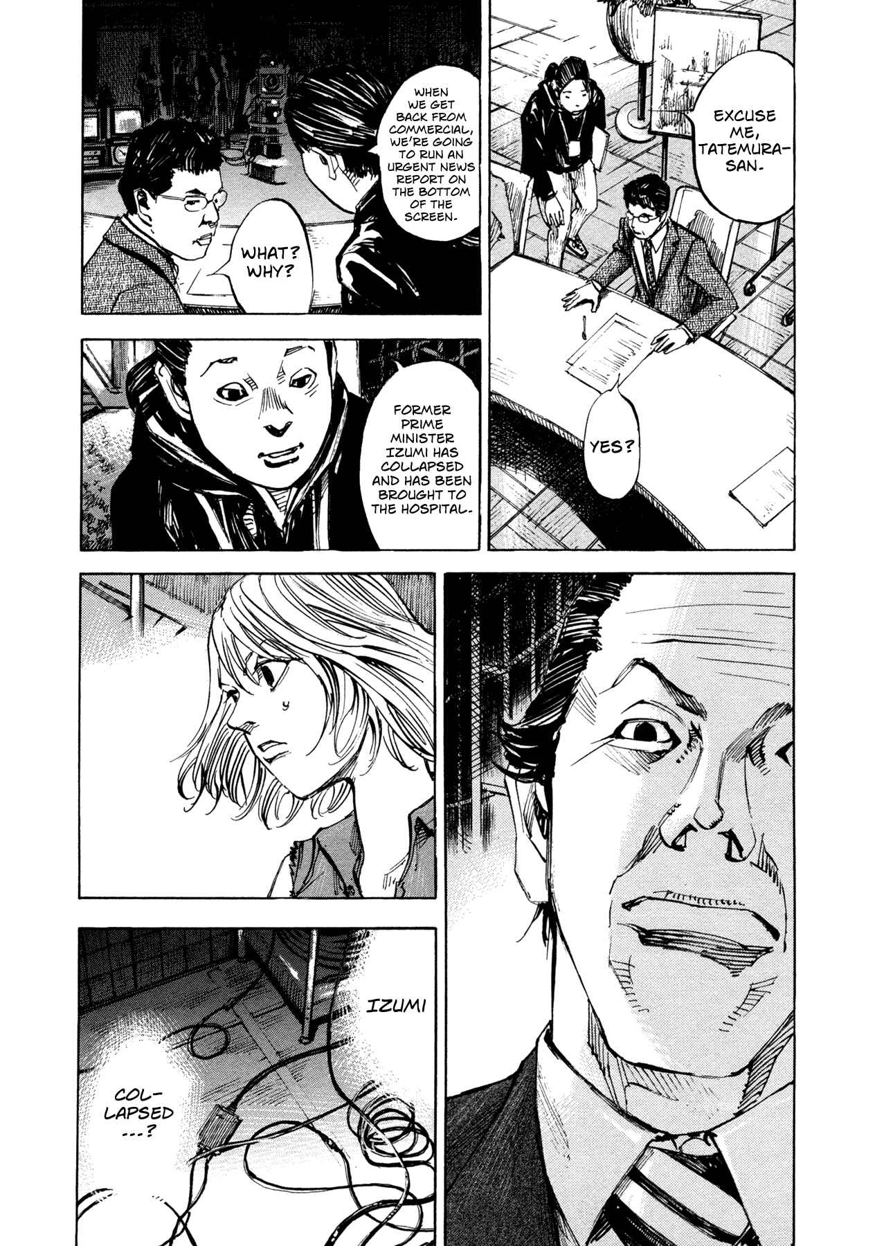 Page 13 Chapter 52 Hito Hitori Futari