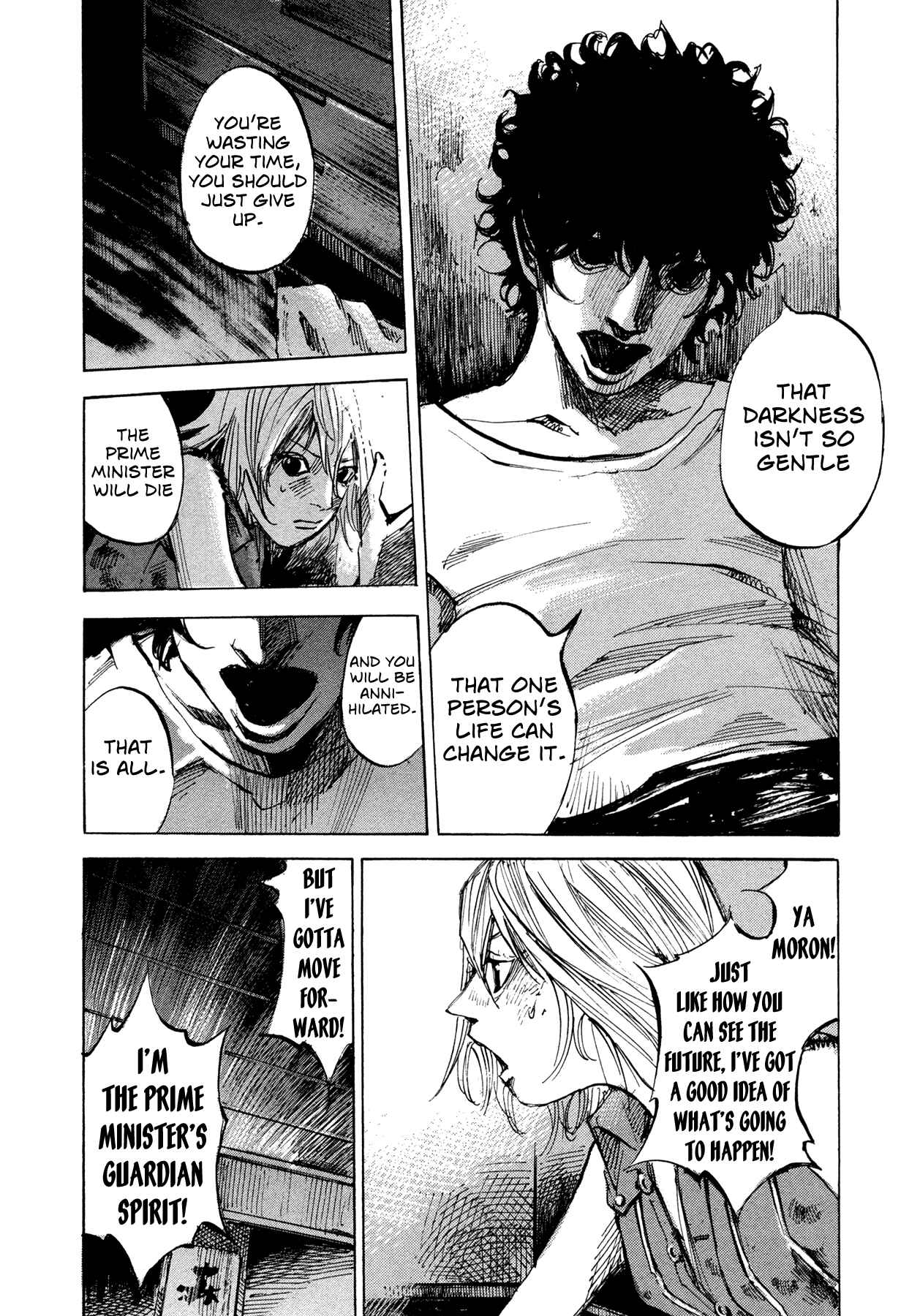 Page 12 Chapter 67 Hito Hitori Futari