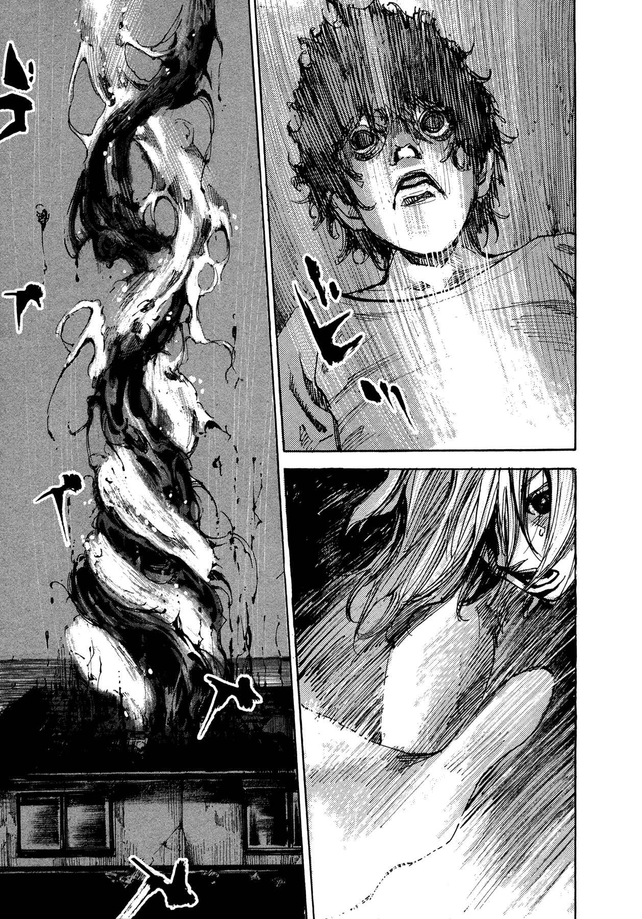 Page 17 Chapter 67 Hito Hitori Futari
