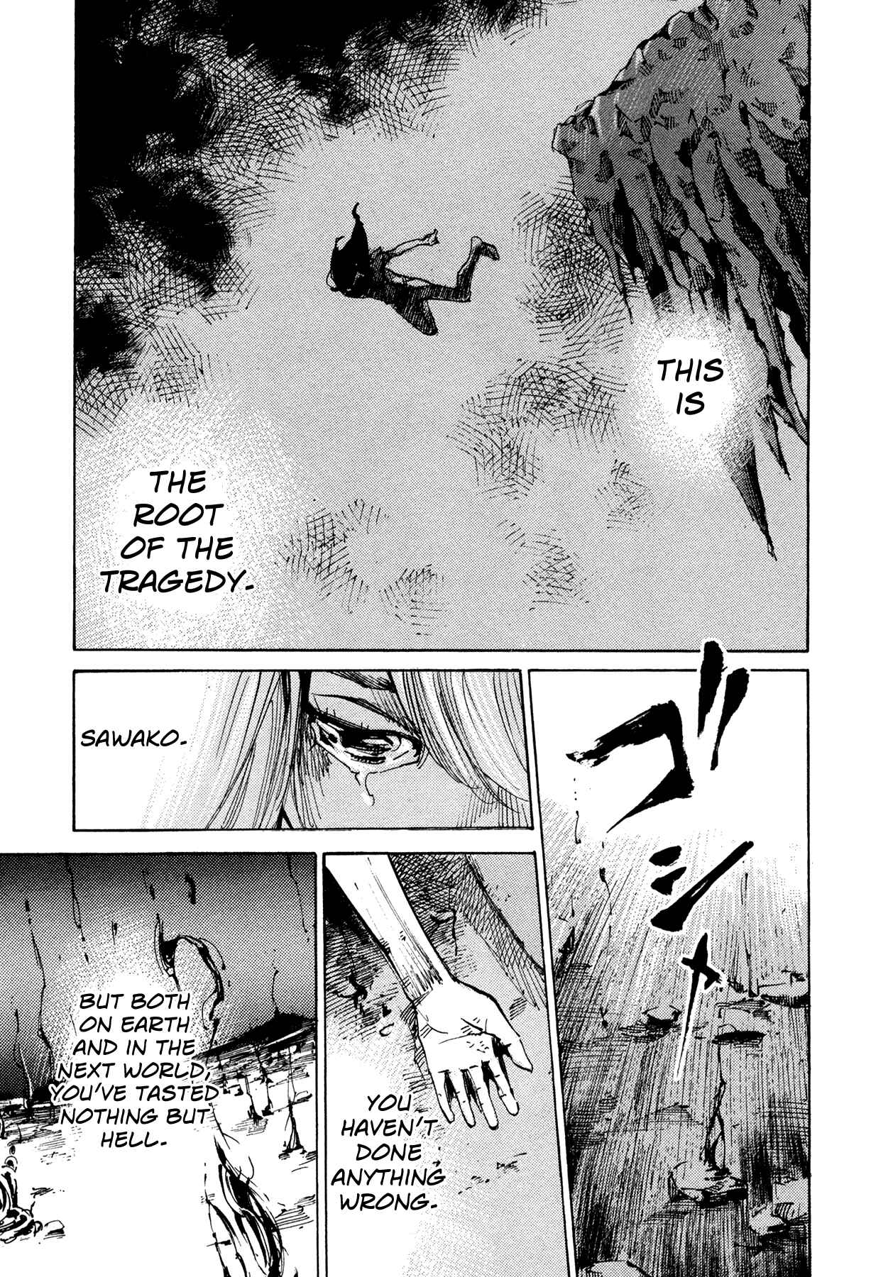 Page 5 Chapter 67 Hito Hitori Futari